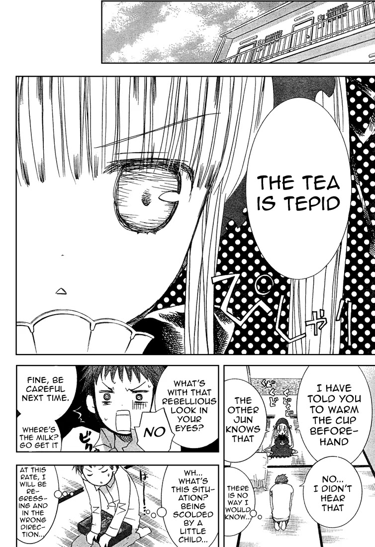 Rozen Maiden II Chapter 4 page 7 - Chapter 4 : Tale 4:Another Guest