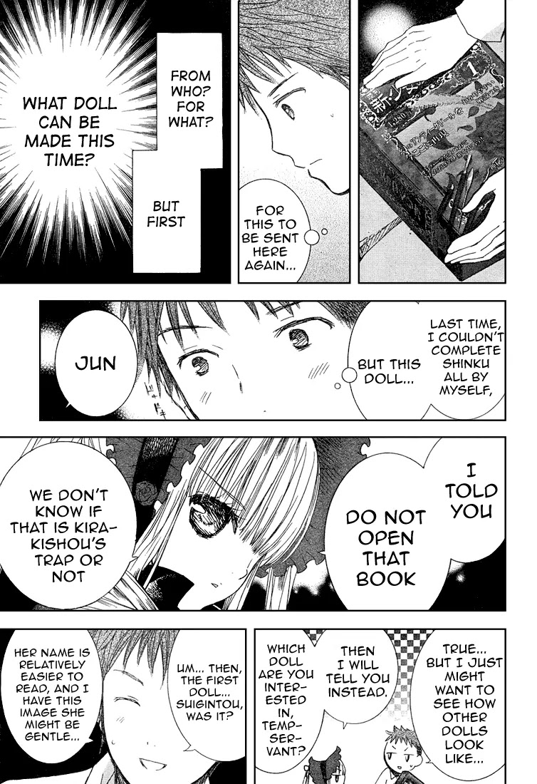Rozen Maiden II Chapter 4 page 8 - Chapter 4 : Tale 4:Another Guest