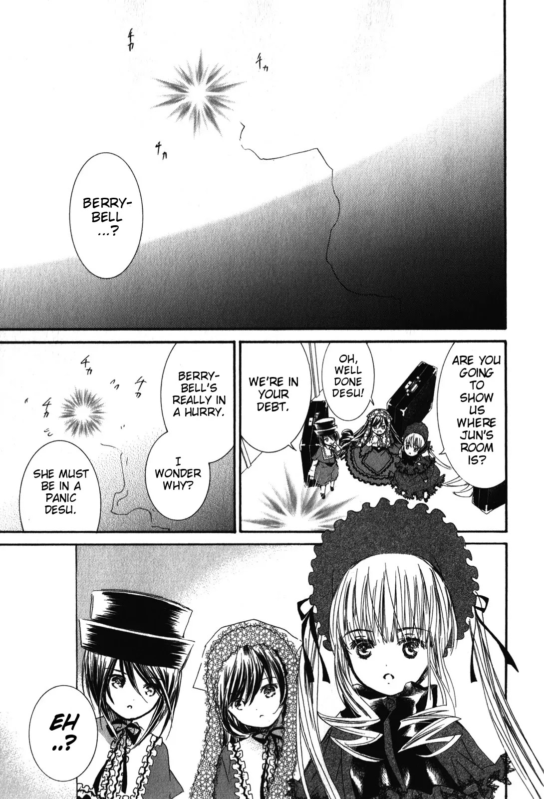 Rozen Maiden II Chapter 40 page 11 - Chapter 40: Tale 40: The White Devil