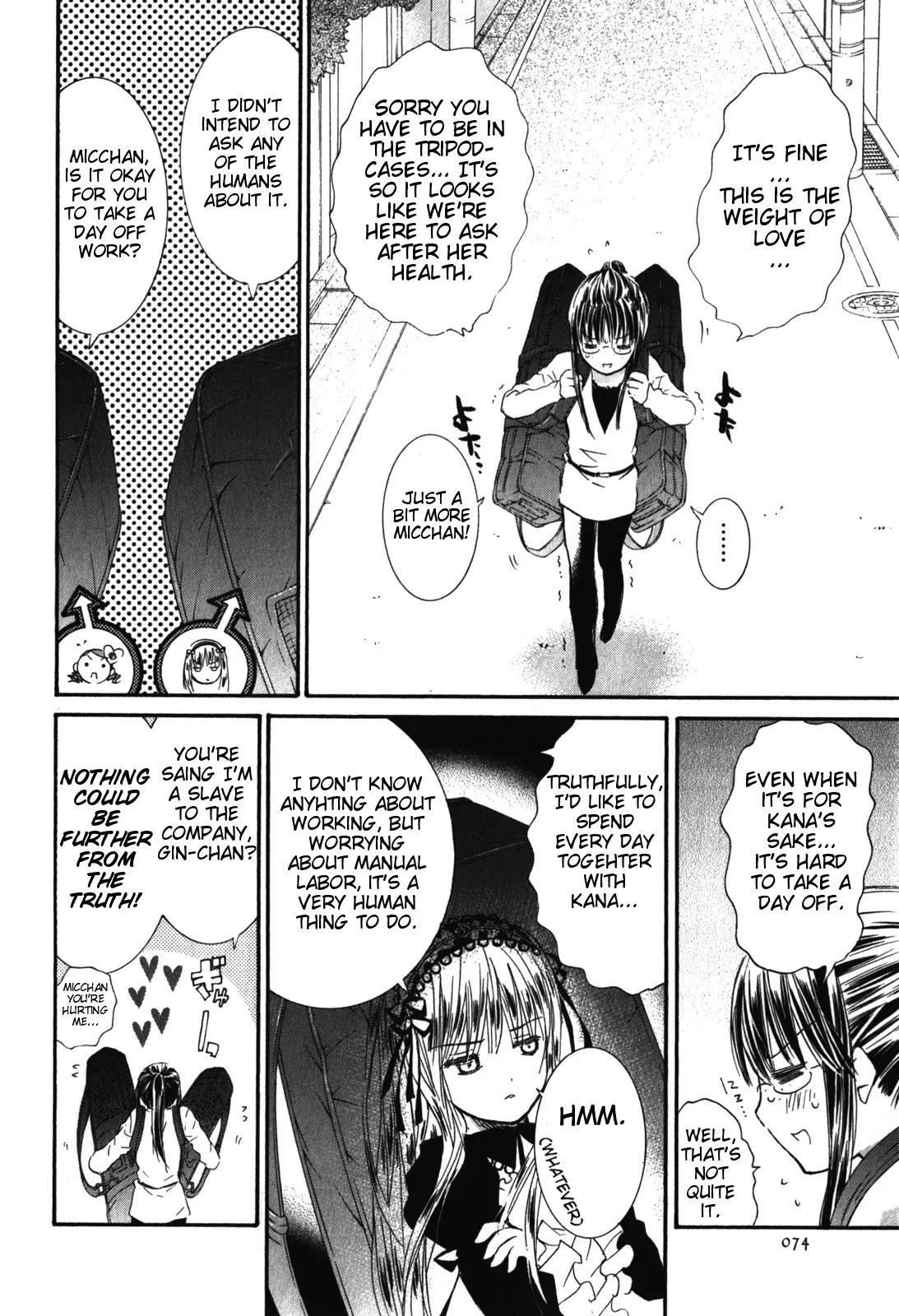 Rozen Maiden II Chapter 40 page 14 - Chapter 40: Tale 40: The White Devil