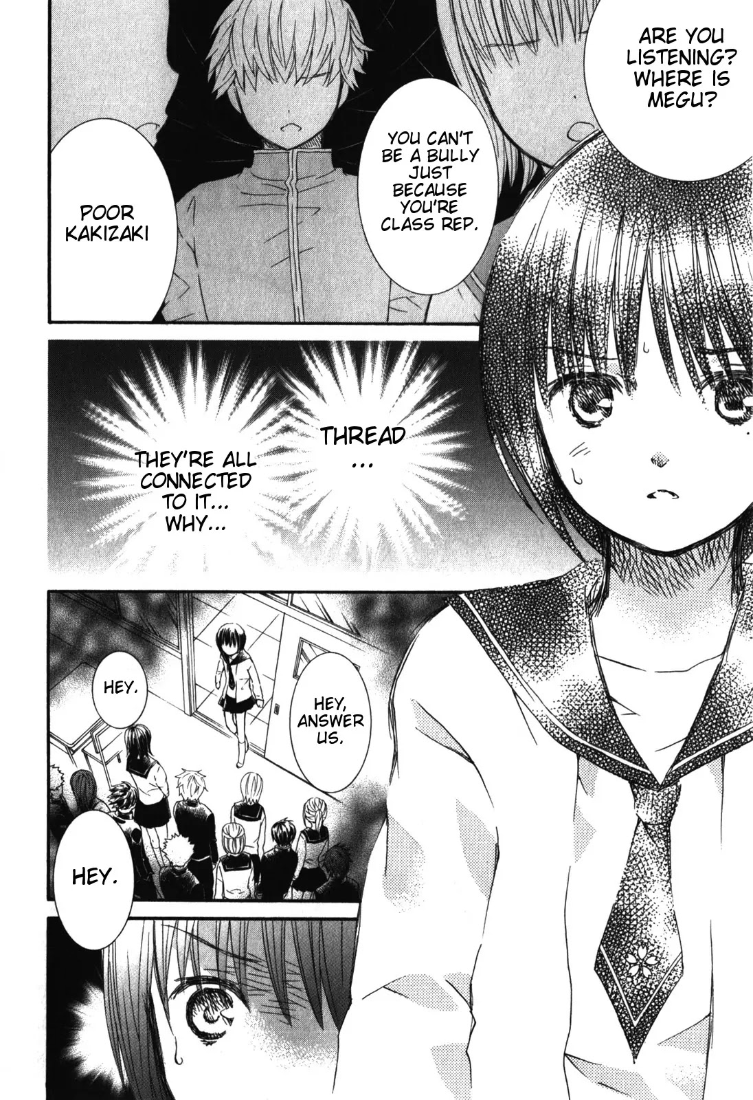 Rozen Maiden II Chapter 40 page 2 - Chapter 40: Tale 40: The White Devil