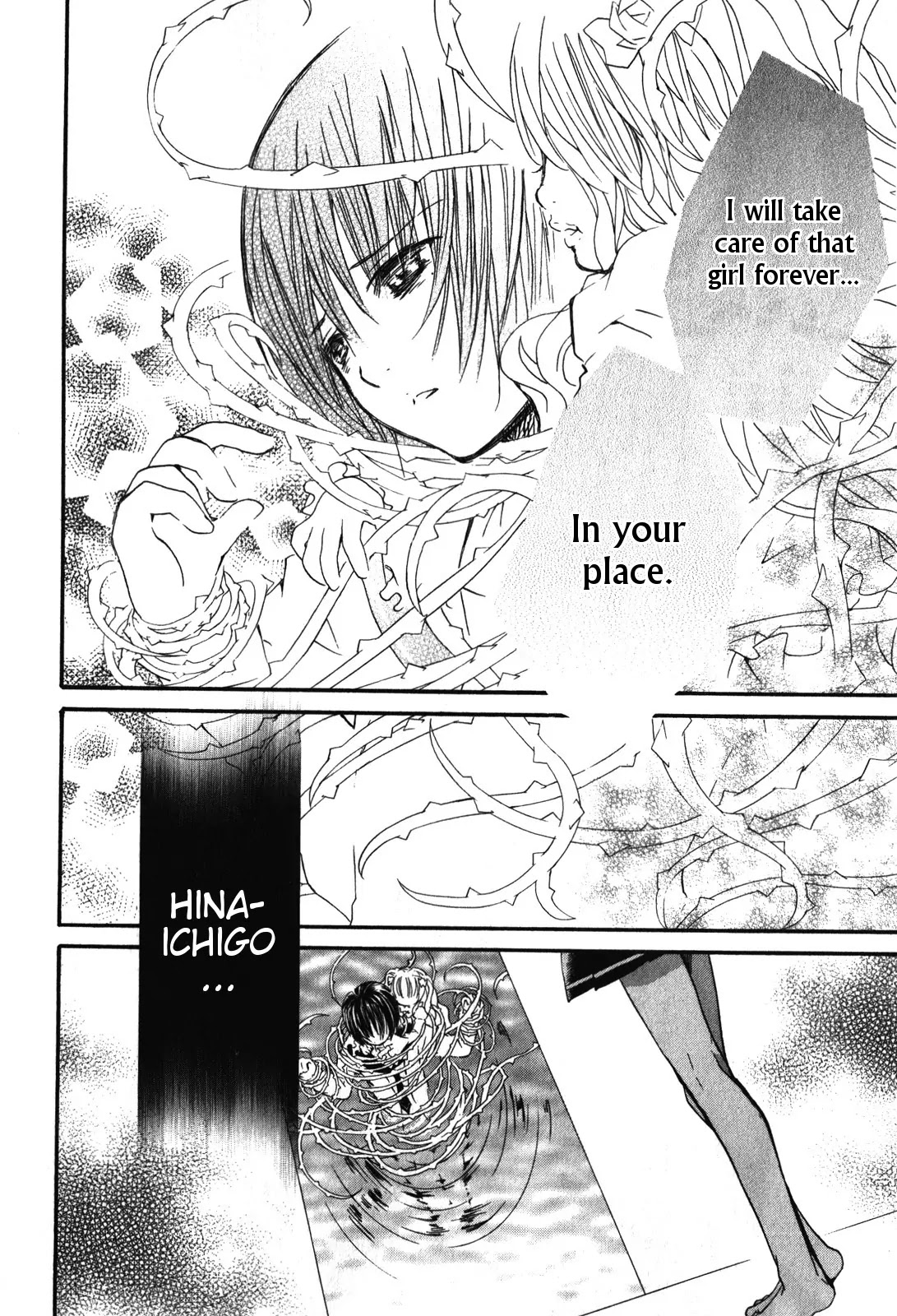 Rozen Maiden II Chapter 40 page 24 - Chapter 40: Tale 40: The White Devil
