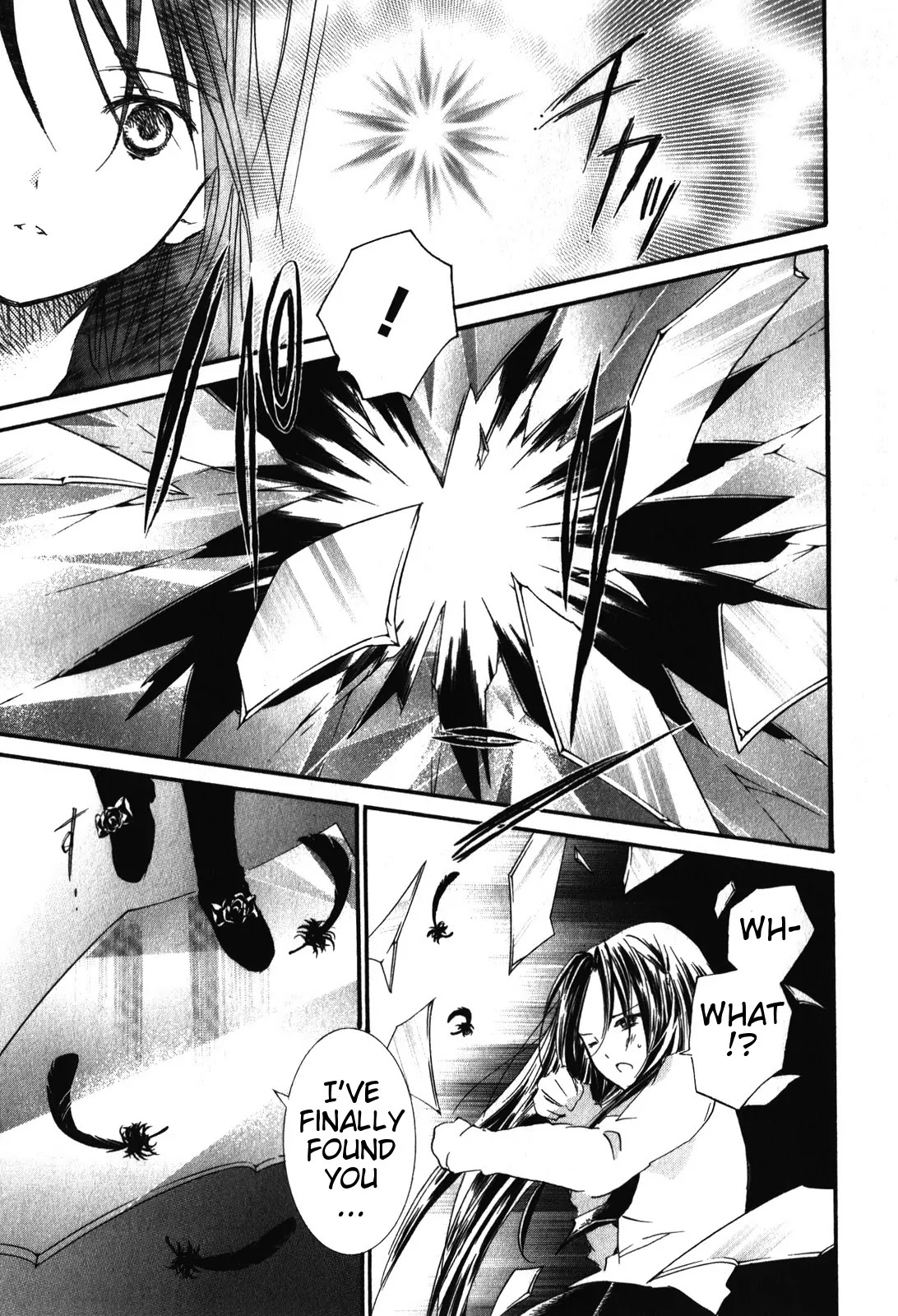 Rozen Maiden II Chapter 40 page 25 - Chapter 40: Tale 40: The White Devil