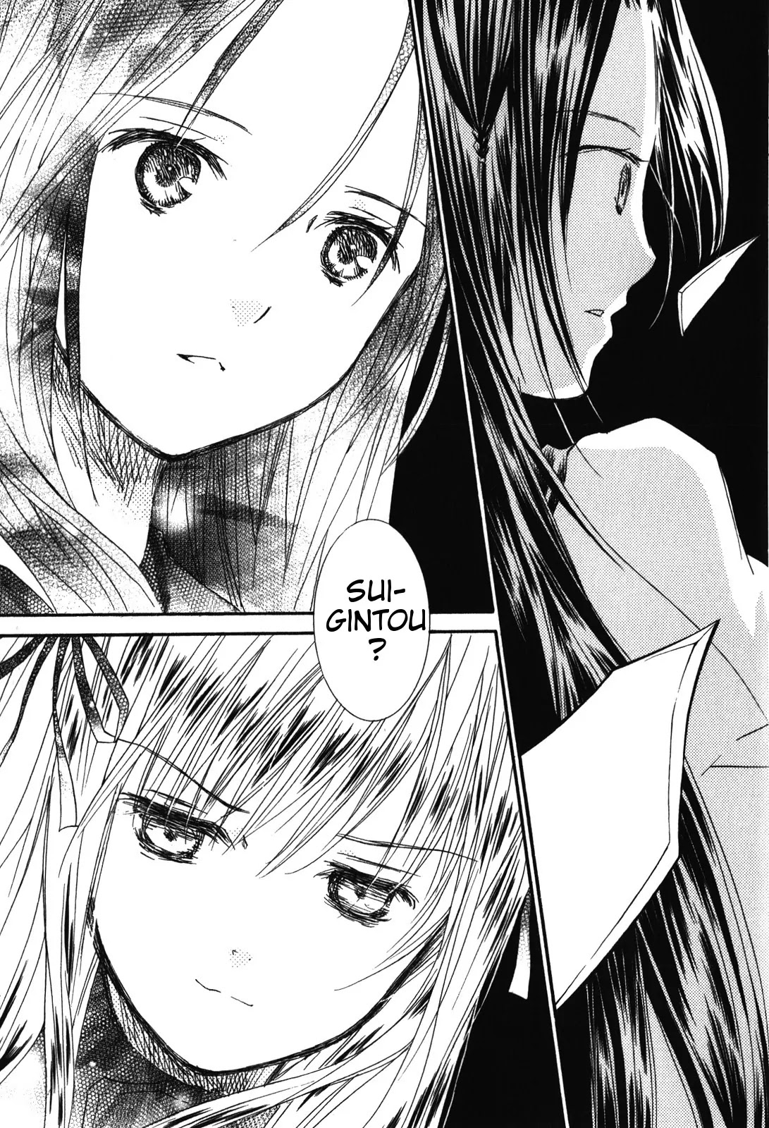 Rozen Maiden II Chapter 40 page 27 - Chapter 40: Tale 40: The White Devil