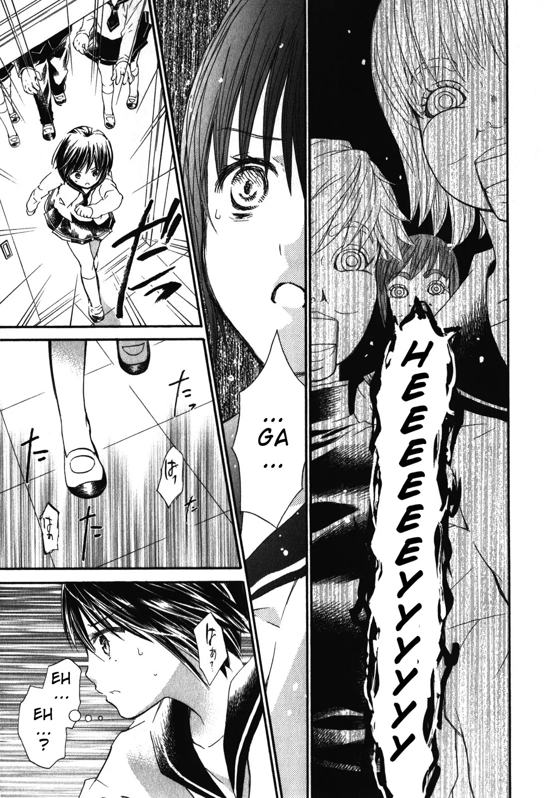 Rozen Maiden II Chapter 40 page 3 - Chapter 40: Tale 40: The White Devil