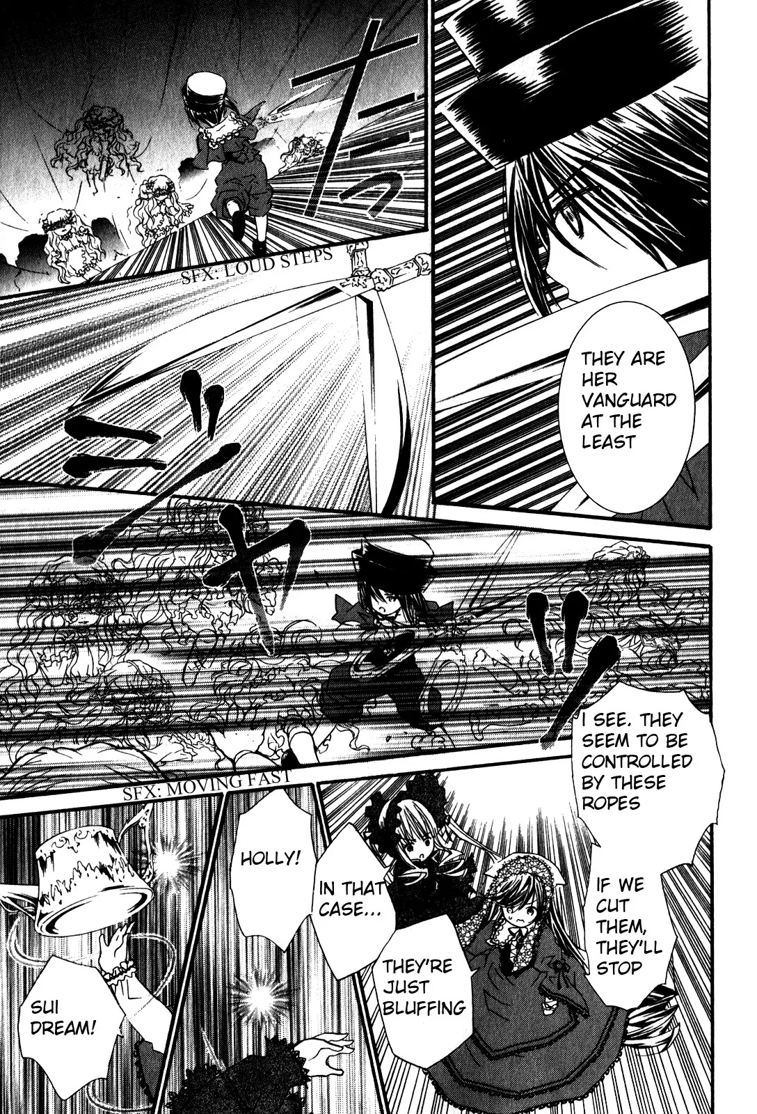 Rozen Maiden II Chapter 41 page 11 - Chapter 41: Tale 41