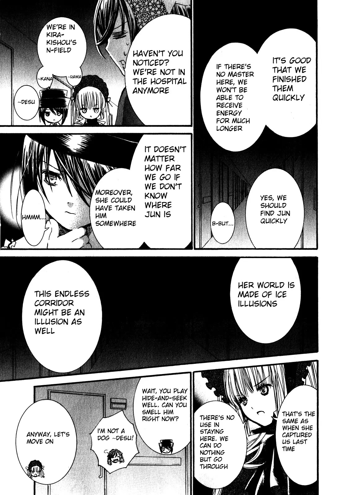 Rozen Maiden II Chapter 41 page 13 - Chapter 41: Tale 41