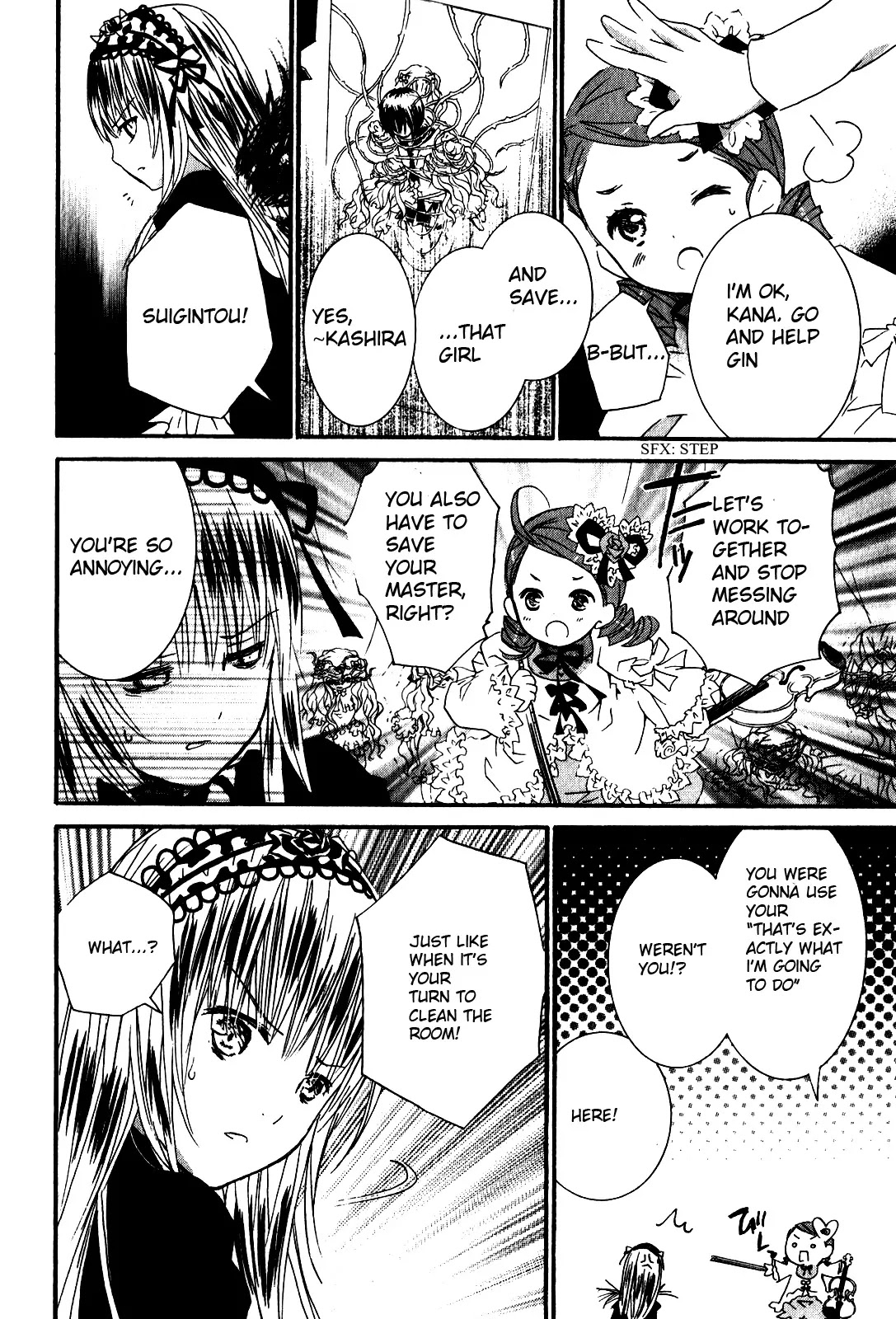 Rozen Maiden II Chapter 41 page 16 - Chapter 41: Tale 41