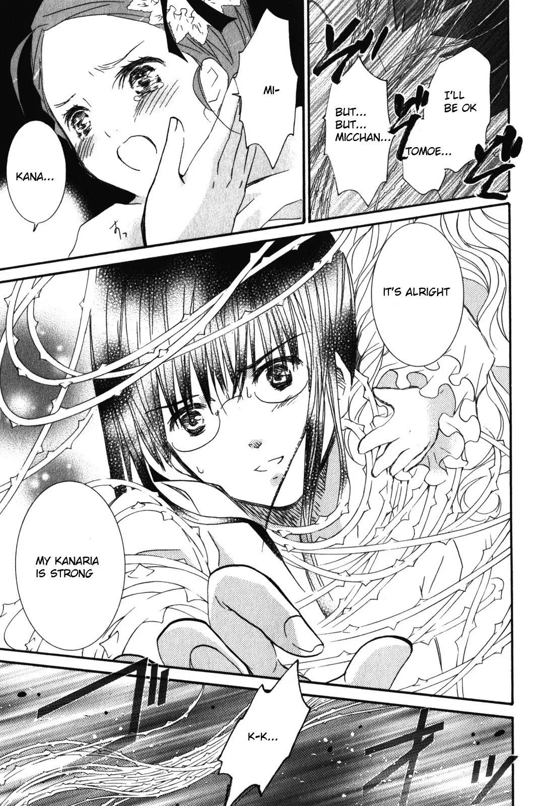 Rozen Maiden II Chapter 41 page 21 - Chapter 41: Tale 41