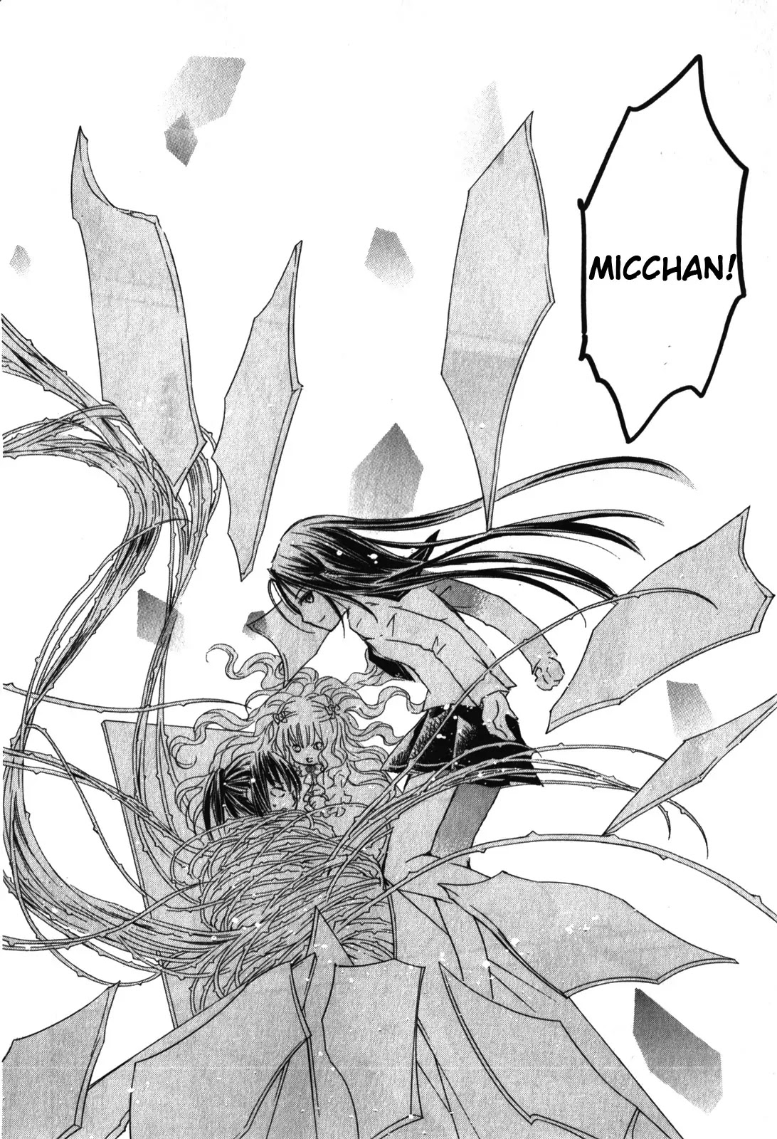 Rozen Maiden II Chapter 41 page 22 - Chapter 41: Tale 41