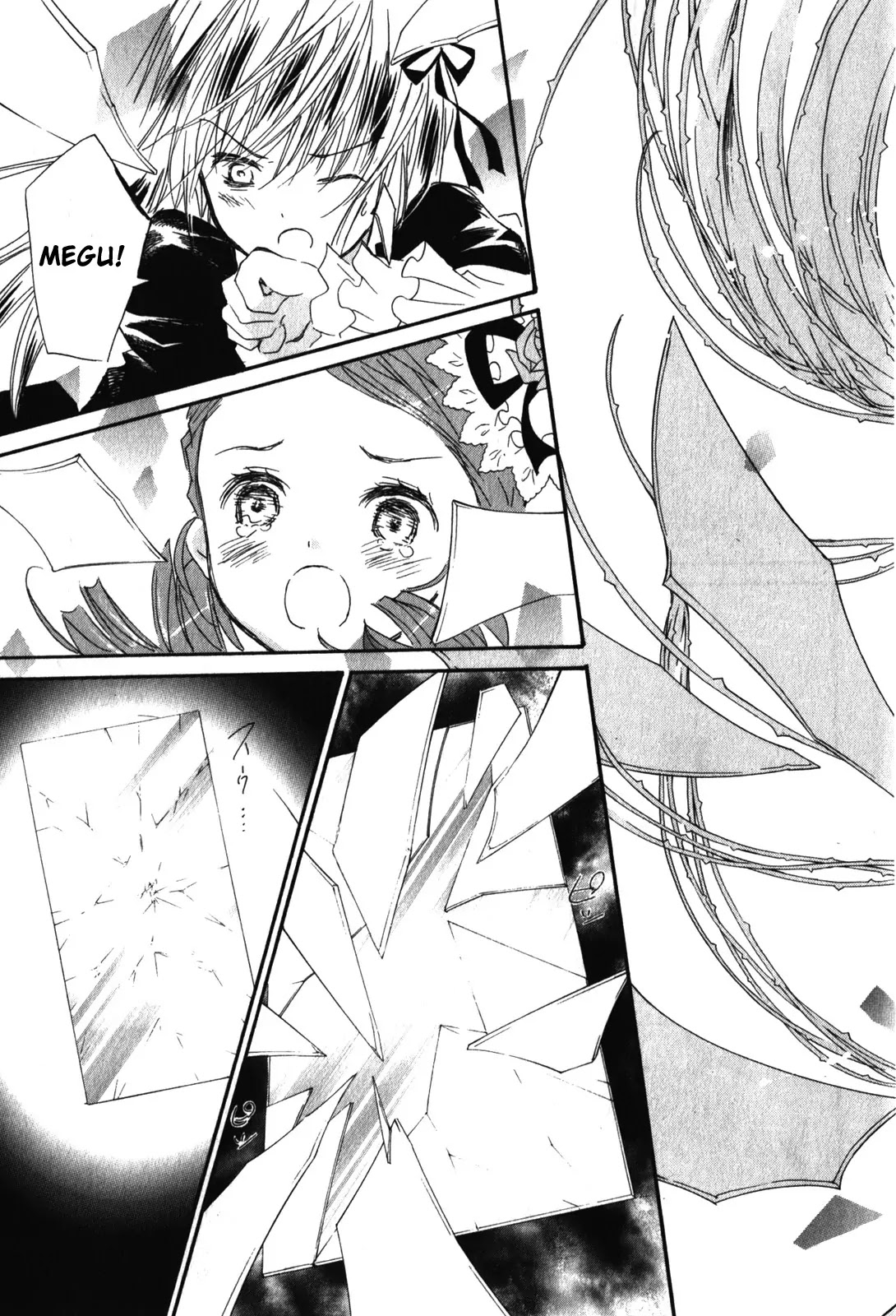 Rozen Maiden II Chapter 41 page 23 - Chapter 41: Tale 41