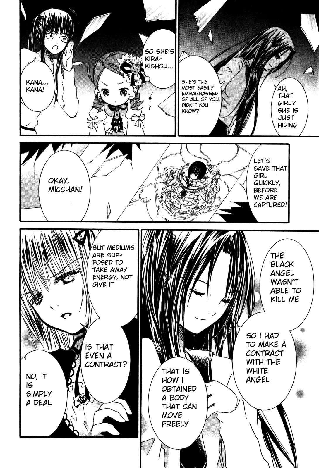 Rozen Maiden II Chapter 41 page 8 - Chapter 41: Tale 41