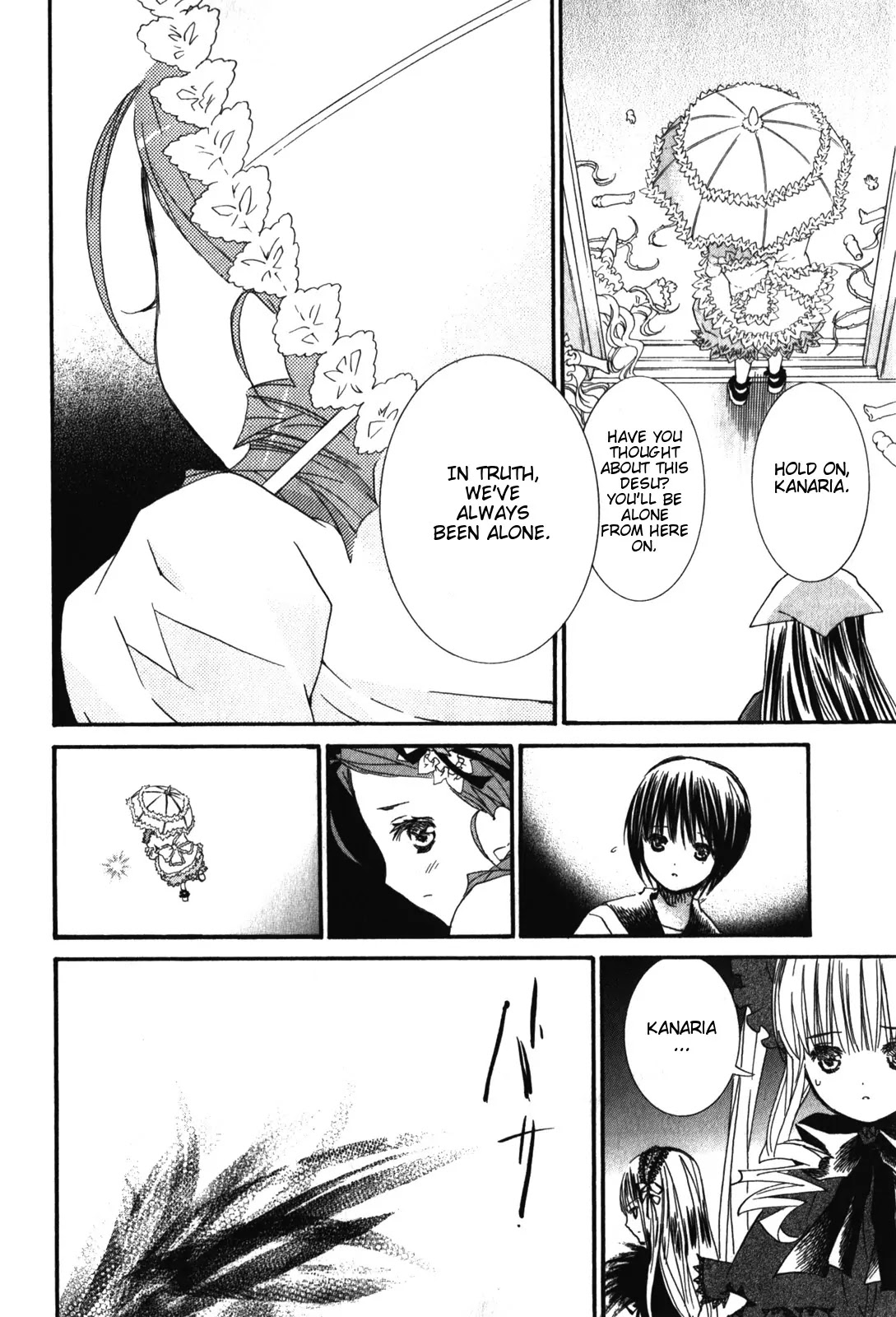 Rozen Maiden II Chapter 42 page 10 - Chapter 42: Tale 42