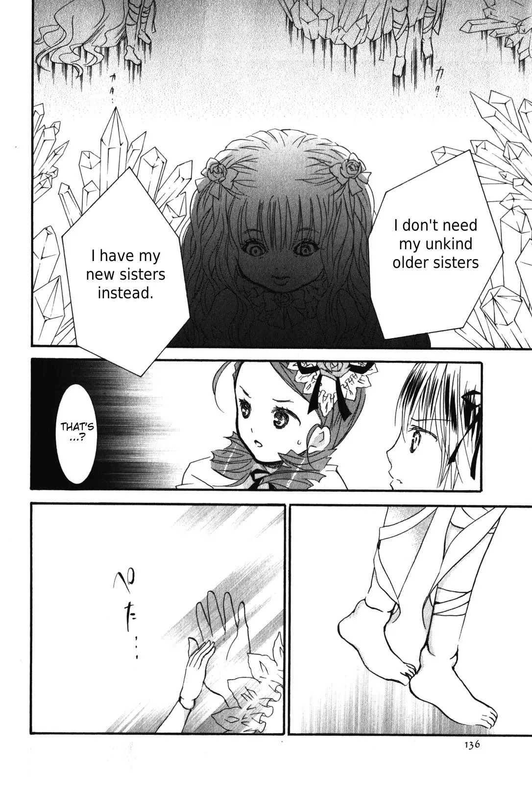 Rozen Maiden II Chapter 42 page 16 - Chapter 42: Tale 42