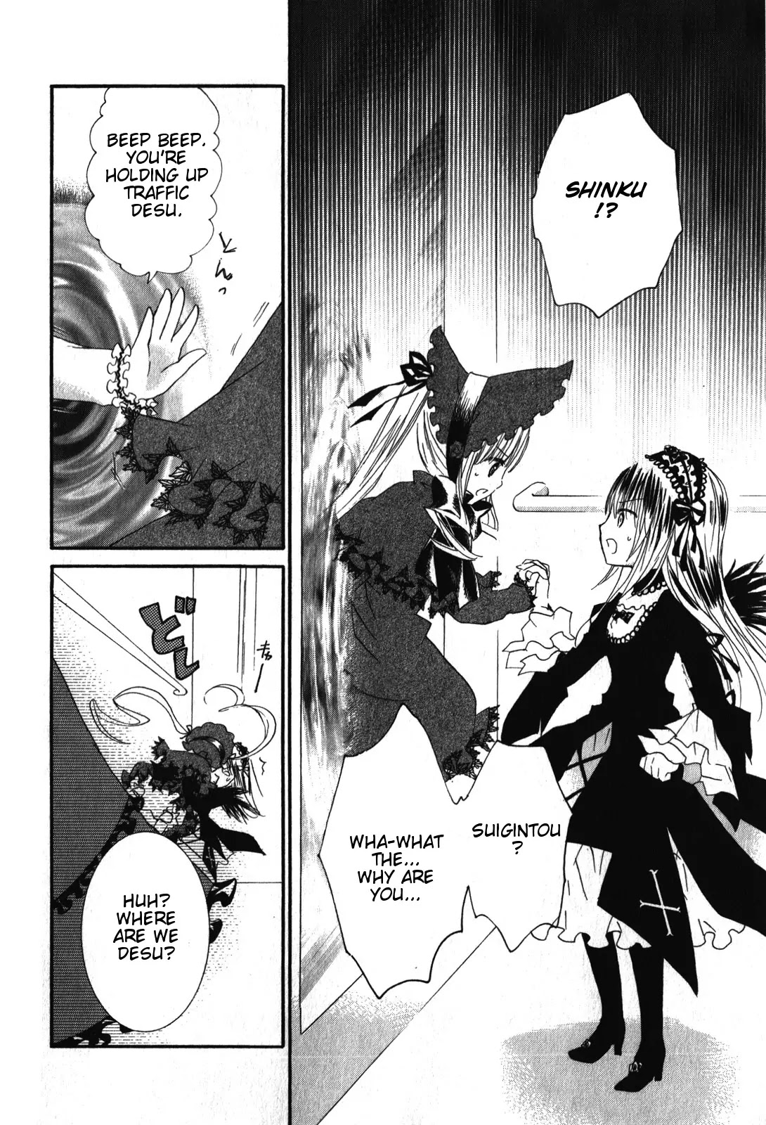 Rozen Maiden II Chapter 42 page 2 - Chapter 42: Tale 42