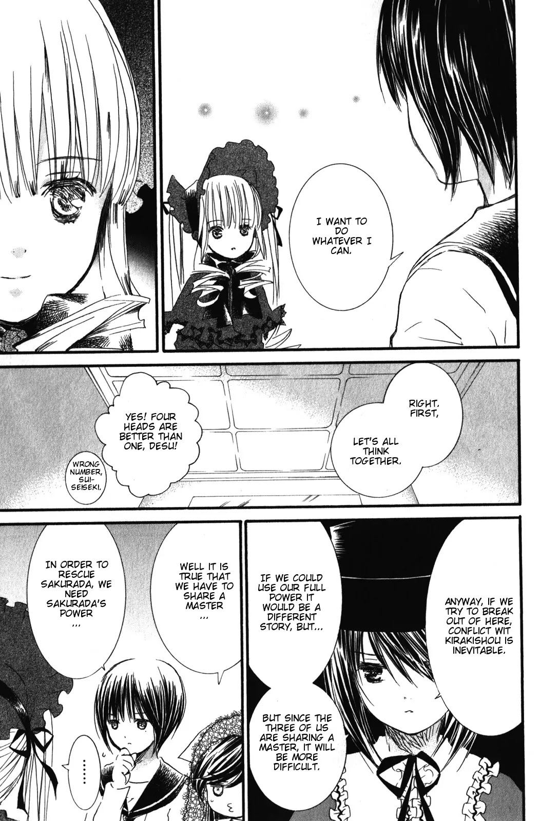 Rozen Maiden II Chapter 42 page 23 - Chapter 42: Tale 42
