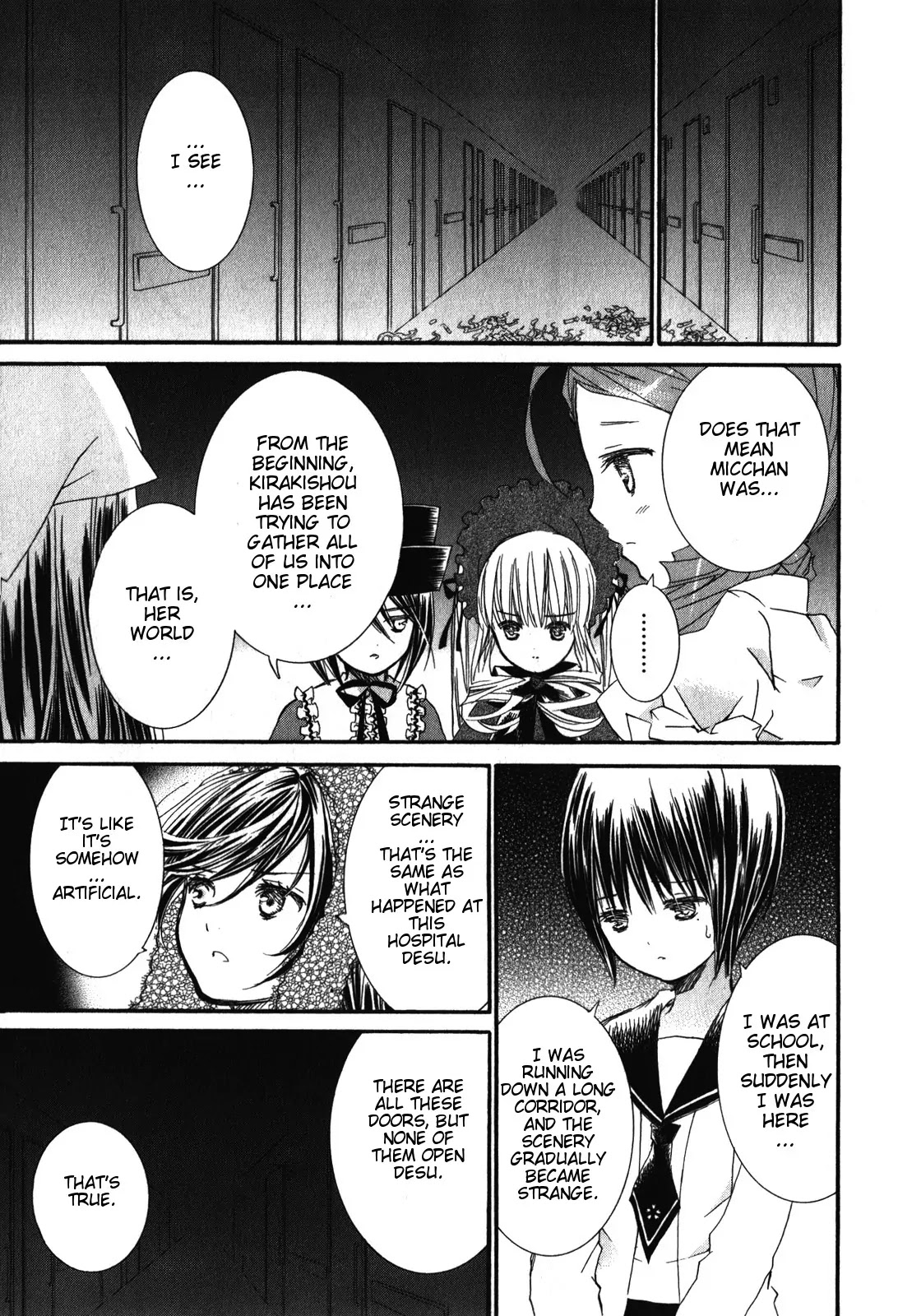 Rozen Maiden II Chapter 42 page 5 - Chapter 42: Tale 42