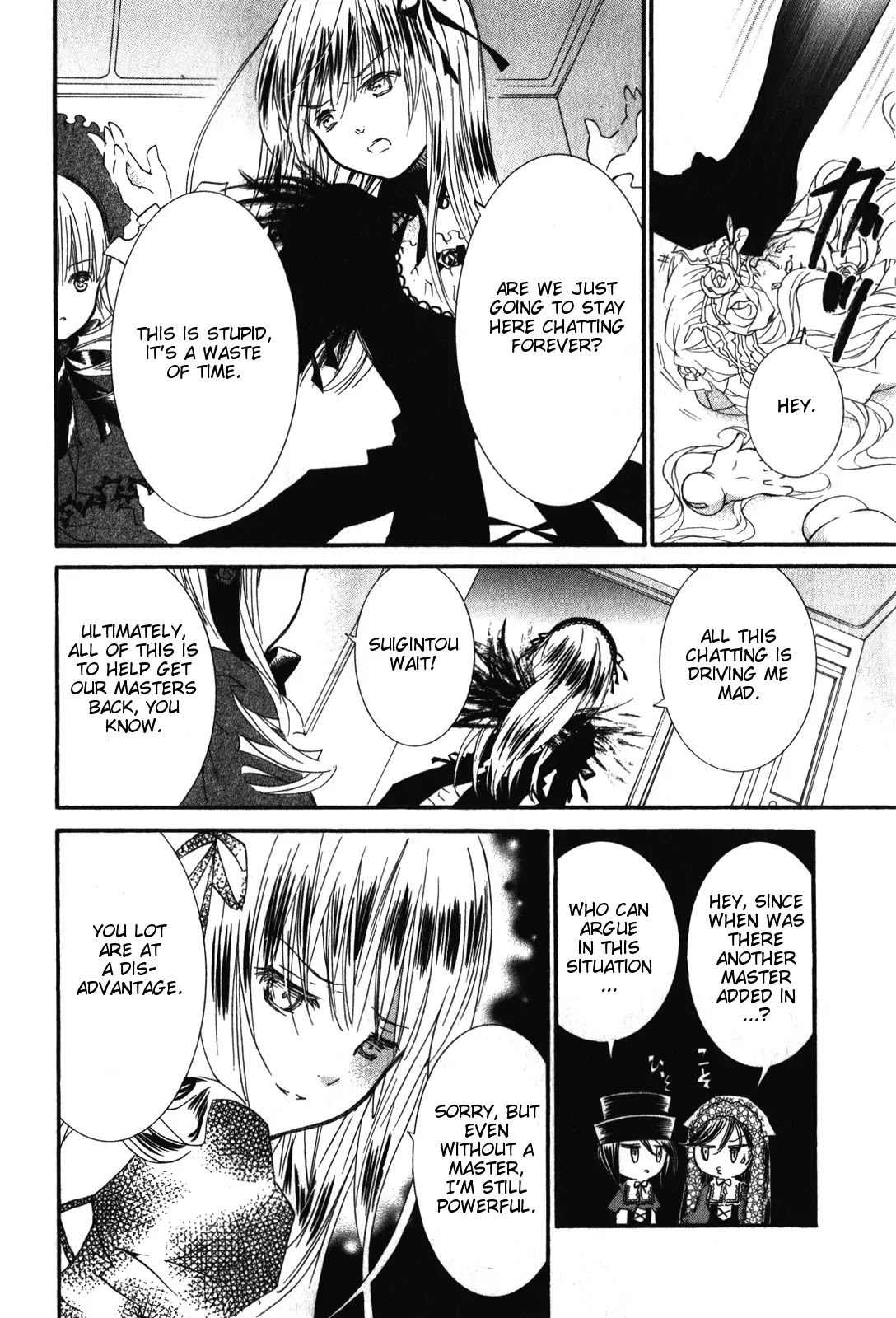 Rozen Maiden II Chapter 42 page 8 - Chapter 42: Tale 42