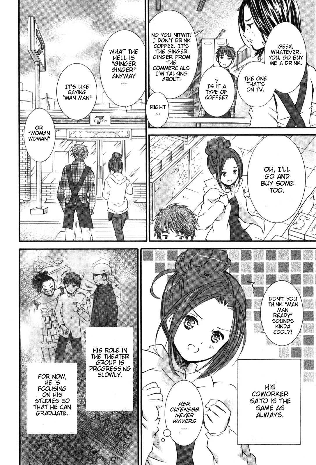 Rozen Maiden II Chapter 43 page 12 - Chapter 43: Tale 43