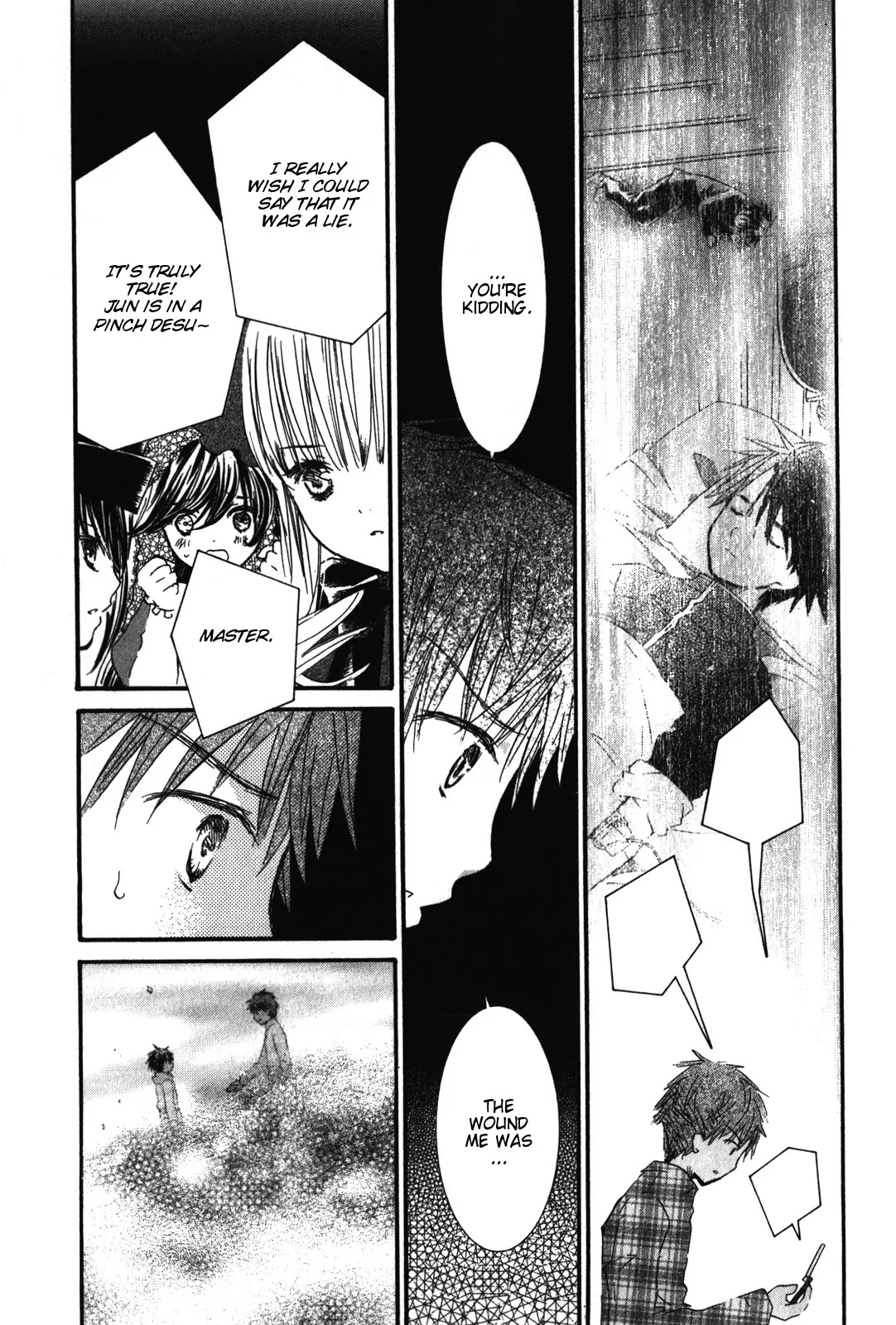 Rozen Maiden II Chapter 43 page 23 - Chapter 43: Tale 43