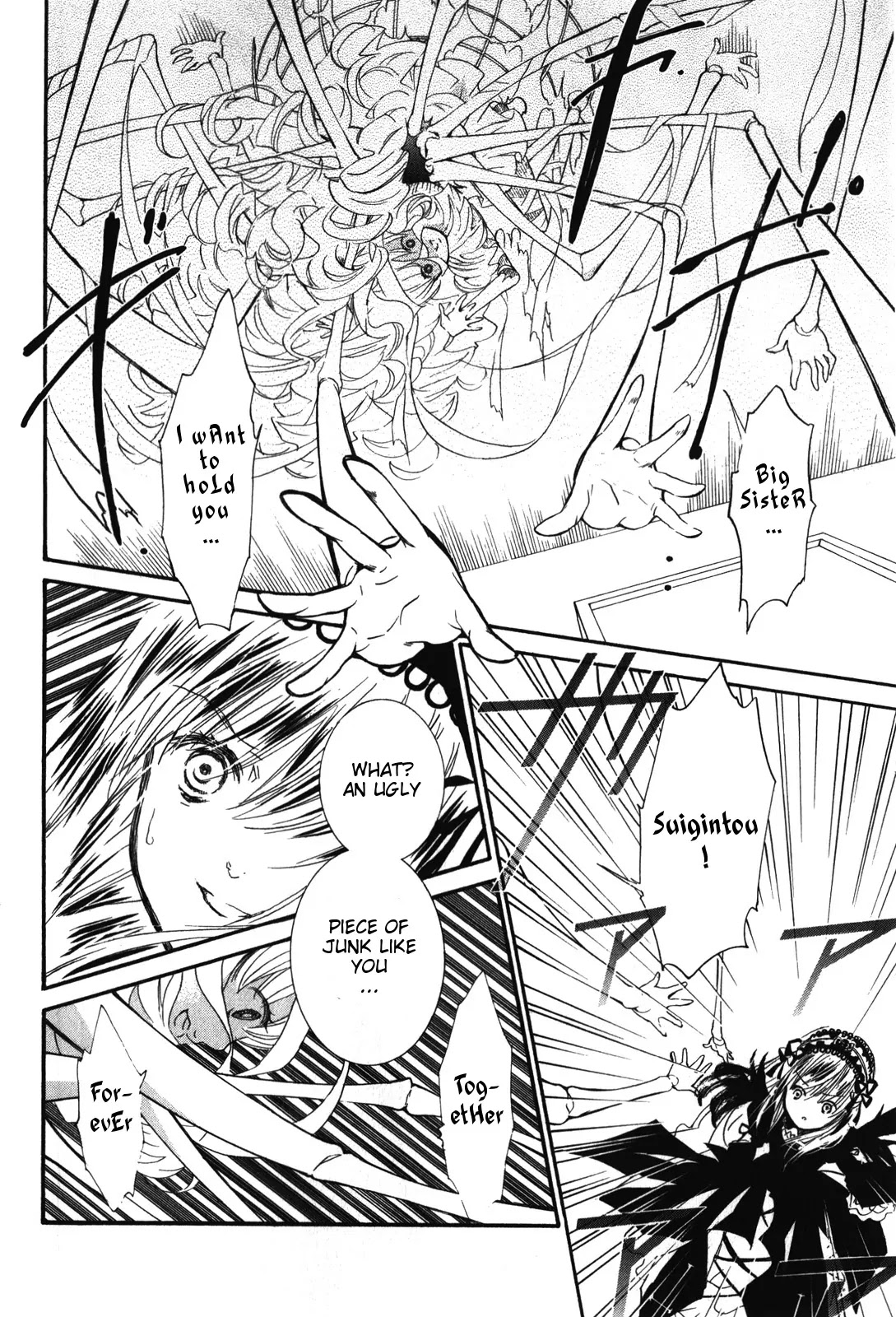 Rozen Maiden II Chapter 43 page 6 - Chapter 43: Tale 43
