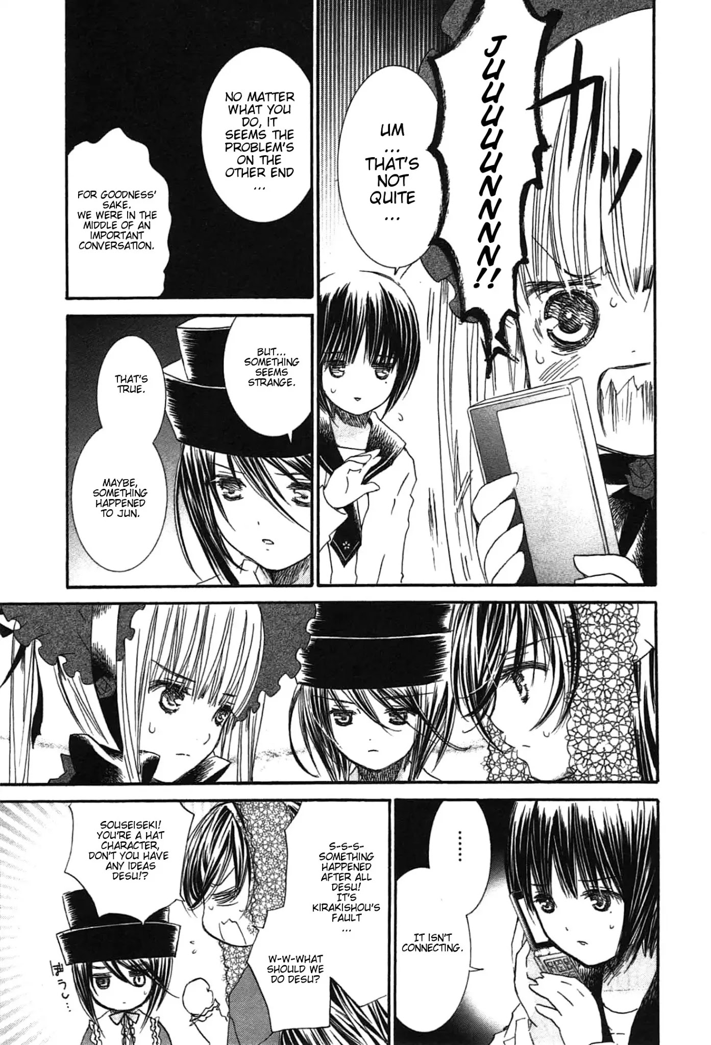 Rozen Maiden II Chapter 44 page 3 - Chapter 44: Tale 44