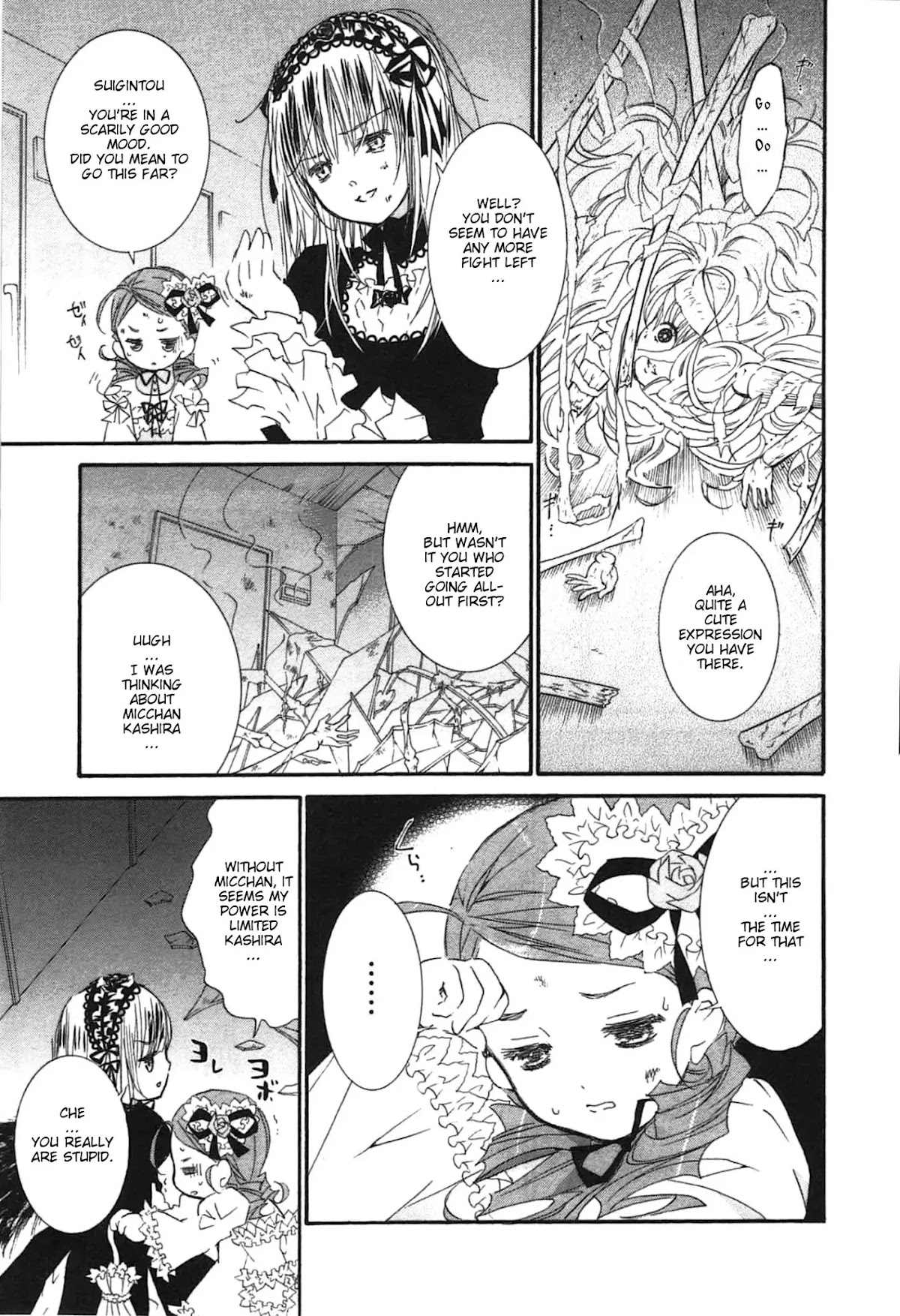Rozen Maiden II Chapter 44 page 7 - Chapter 44: Tale 44