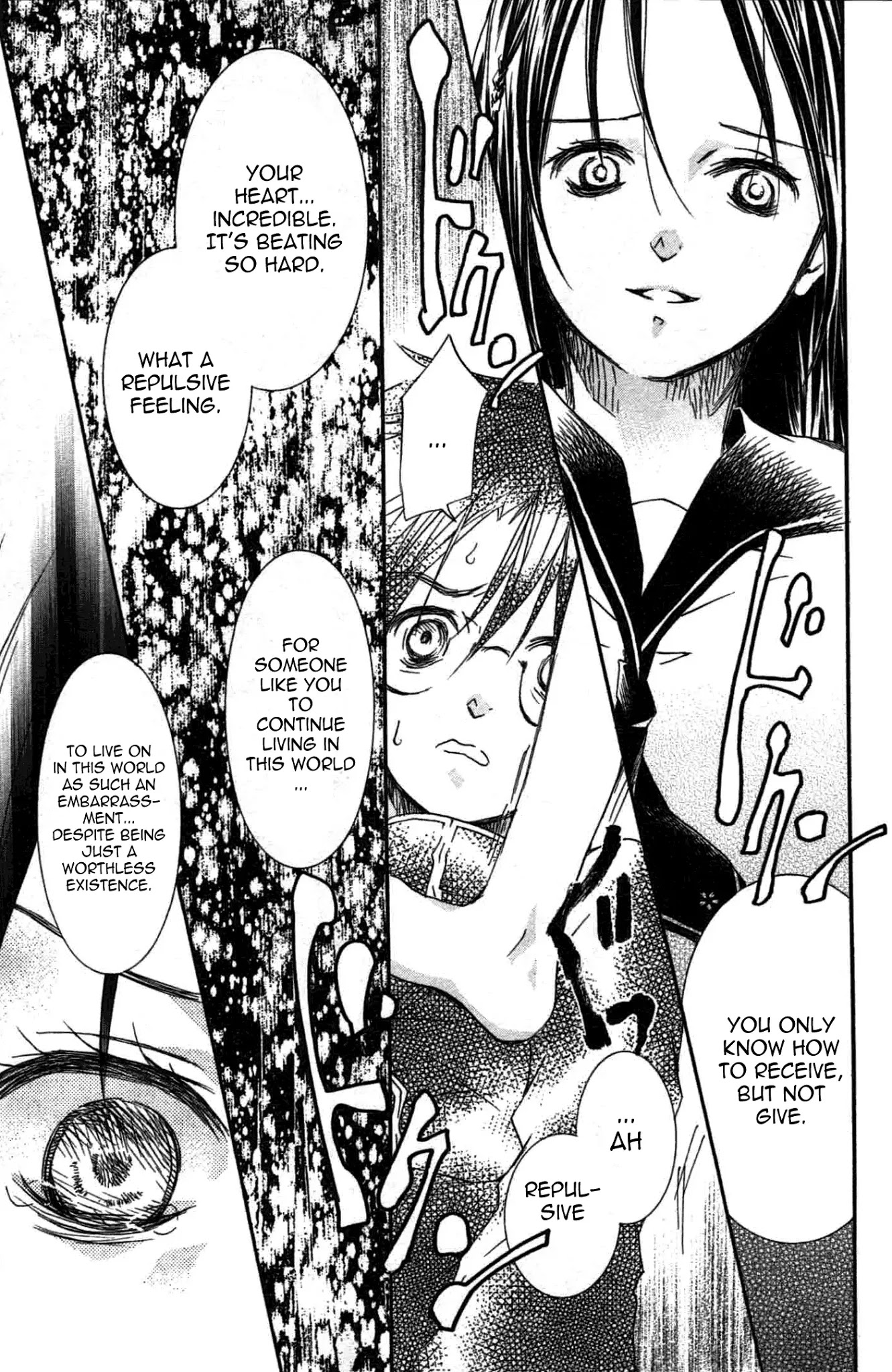 Rozen Maiden II Chapter 45 page 11 - Chapter 45: Tale 45: Within Dreams