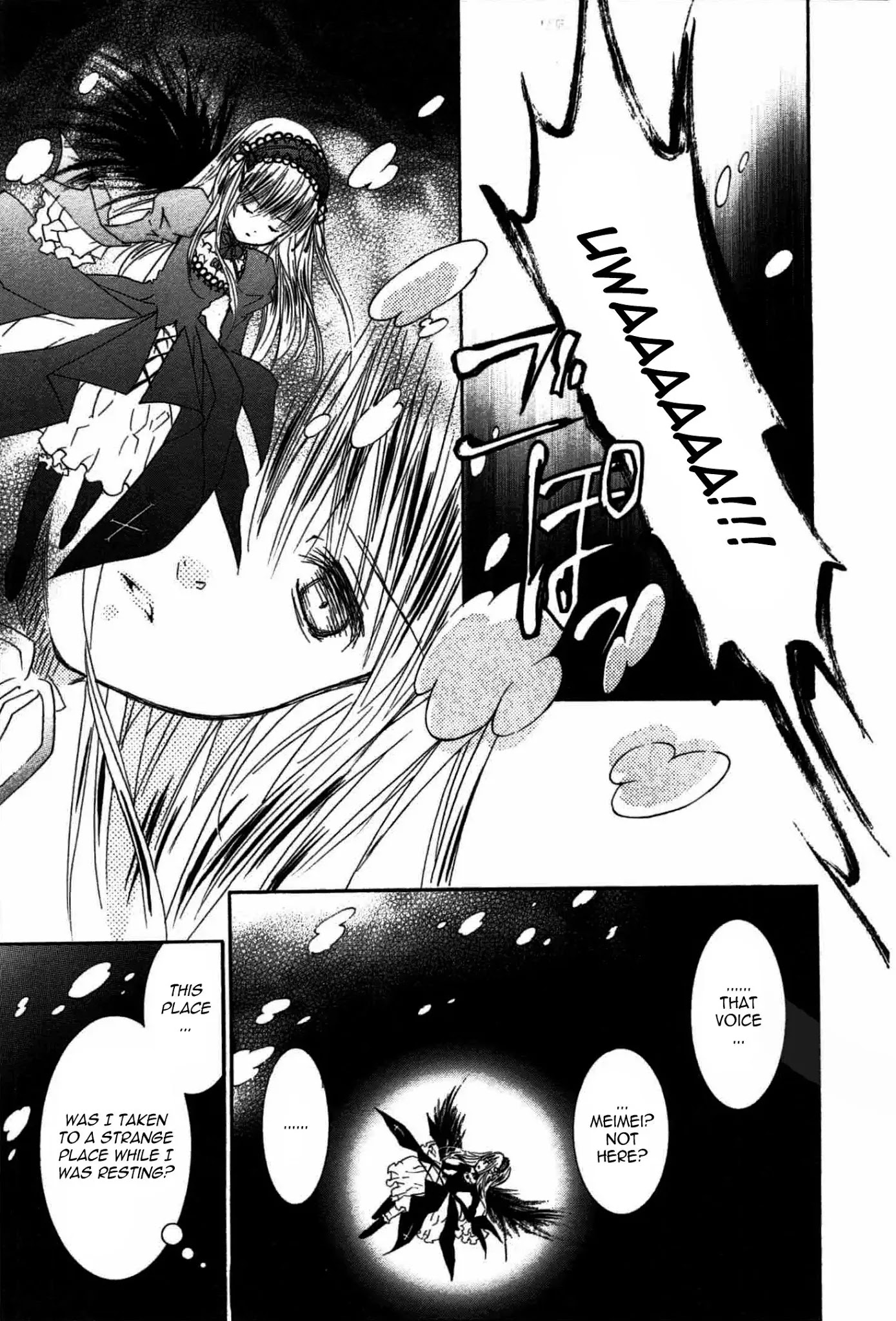 Rozen Maiden II Chapter 45 page 13 - Chapter 45: Tale 45: Within Dreams