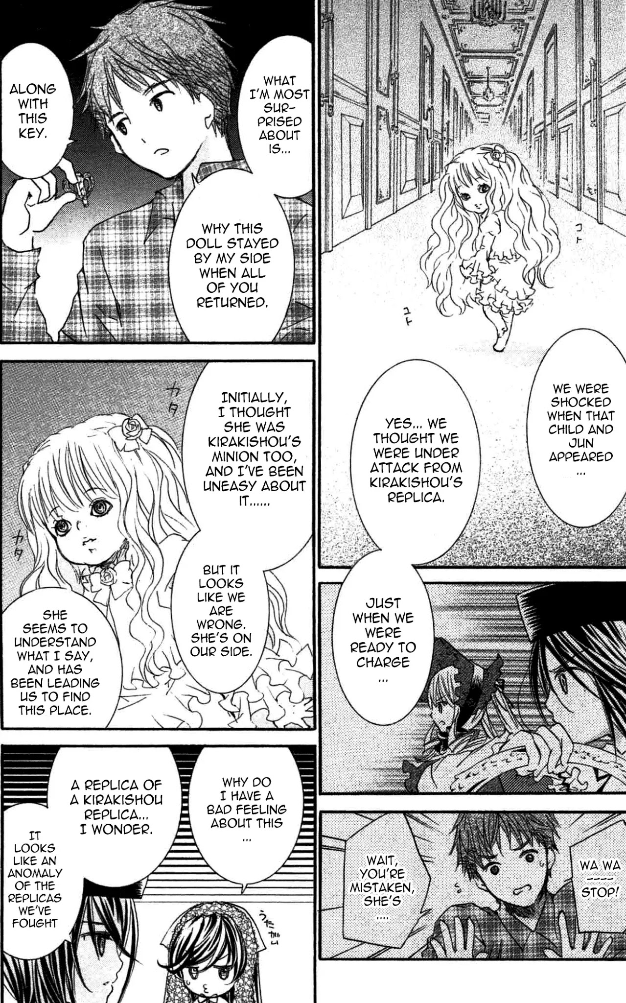 Rozen Maiden II Chapter 45 page 18 - Chapter 45: Tale 45: Within Dreams