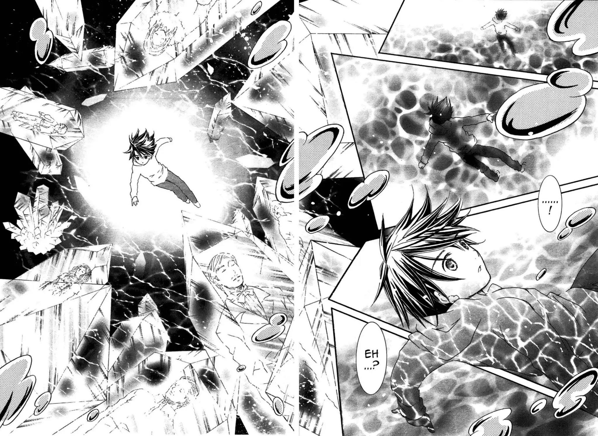 Rozen Maiden II Chapter 45 page 2 - Chapter 45: Tale 45: Within Dreams