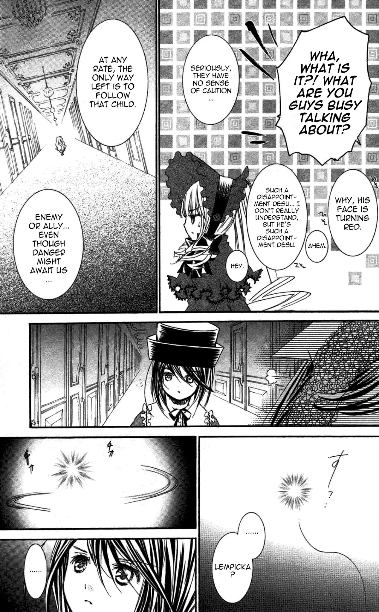 Rozen Maiden II Chapter 45 page 21 - Chapter 45: Tale 45: Within Dreams