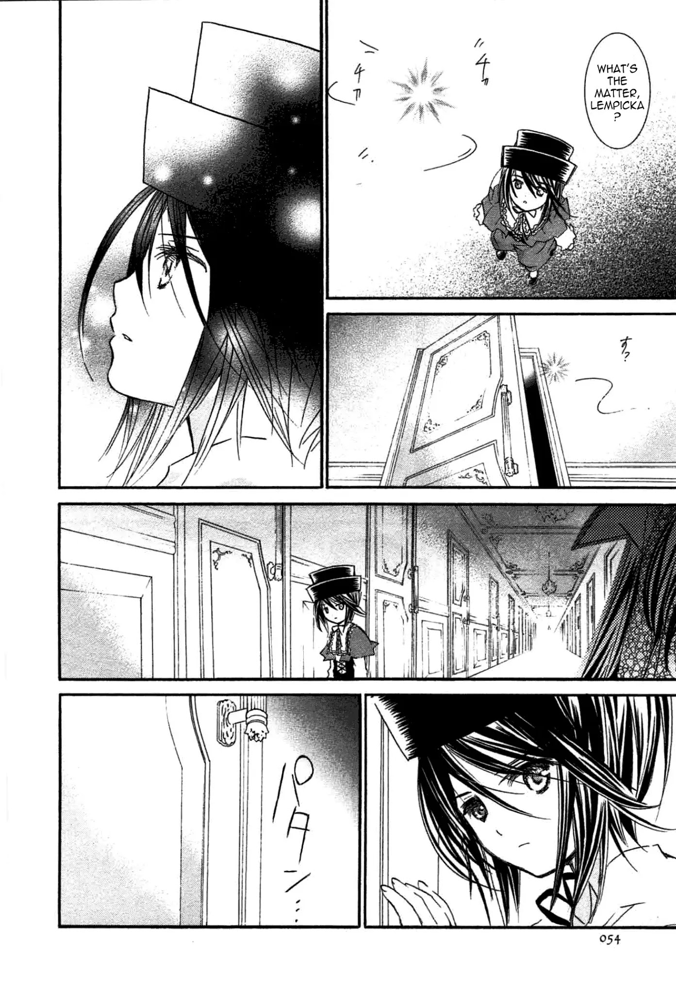 Rozen Maiden II Chapter 45 page 22 - Chapter 45: Tale 45: Within Dreams