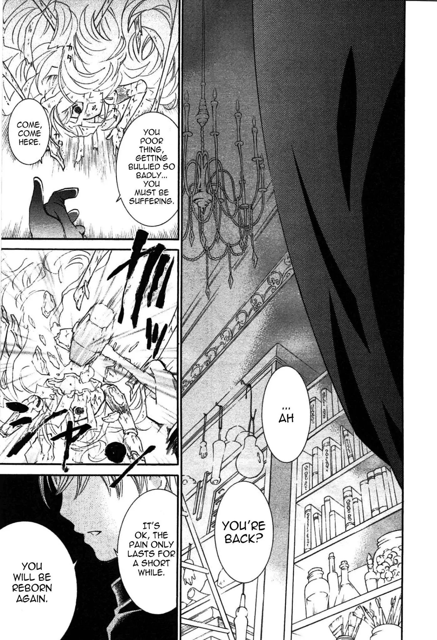 Rozen Maiden II Chapter 45 page 23 - Chapter 45: Tale 45: Within Dreams