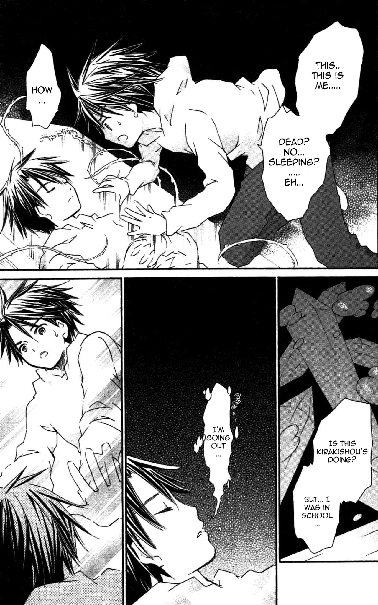 Rozen Maiden II Chapter 45 page 4 - Chapter 45: Tale 45: Within Dreams