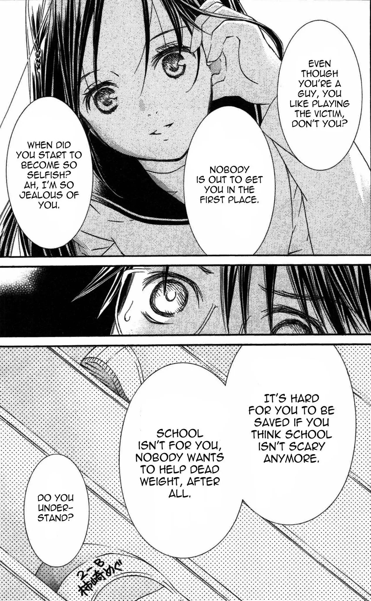 Rozen Maiden II Chapter 45 page 8 - Chapter 45: Tale 45: Within Dreams