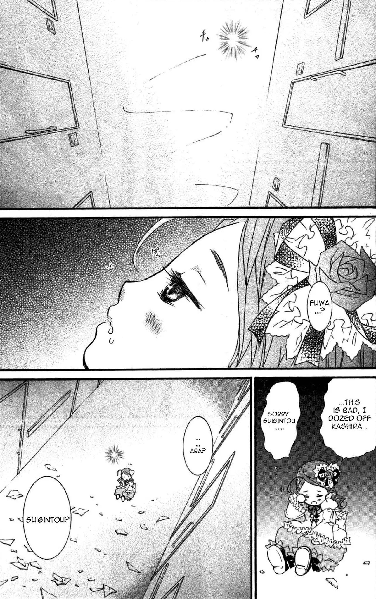 Rozen Maiden II Chapter 46 page 2 - Chapter 46: Tale 46: Prayer