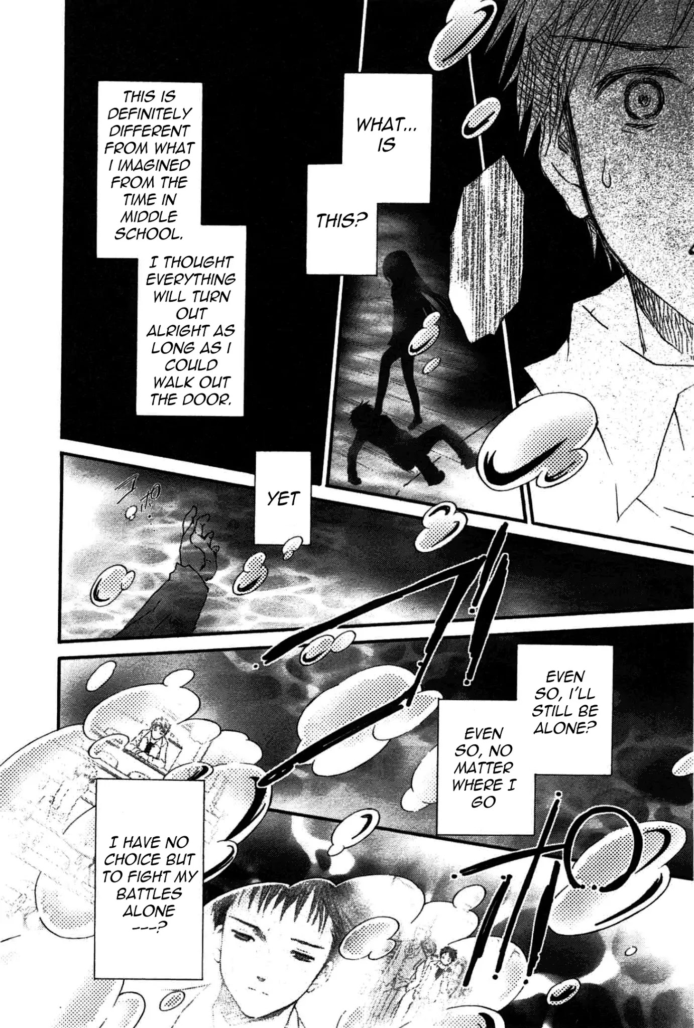 Rozen Maiden II Chapter 46 page 23 - Chapter 46: Tale 46: Prayer