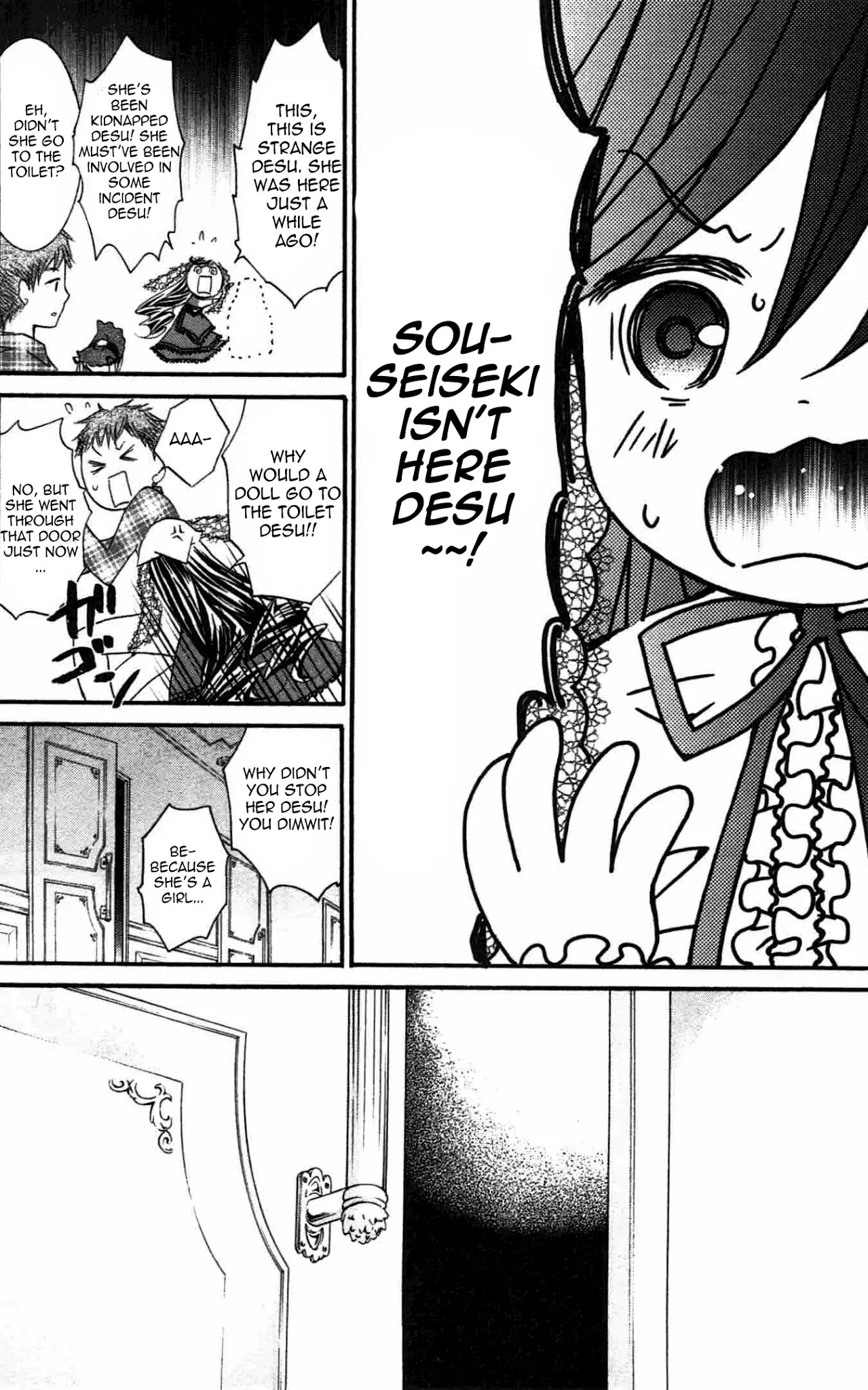 Rozen Maiden II Chapter 46 page 3 - Chapter 46: Tale 46: Prayer
