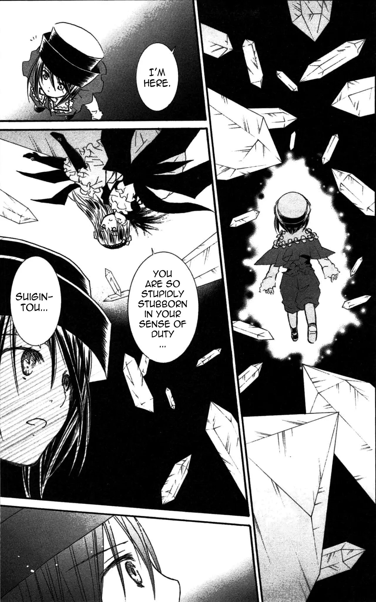 Rozen Maiden II Chapter 46 page 4 - Chapter 46: Tale 46: Prayer
