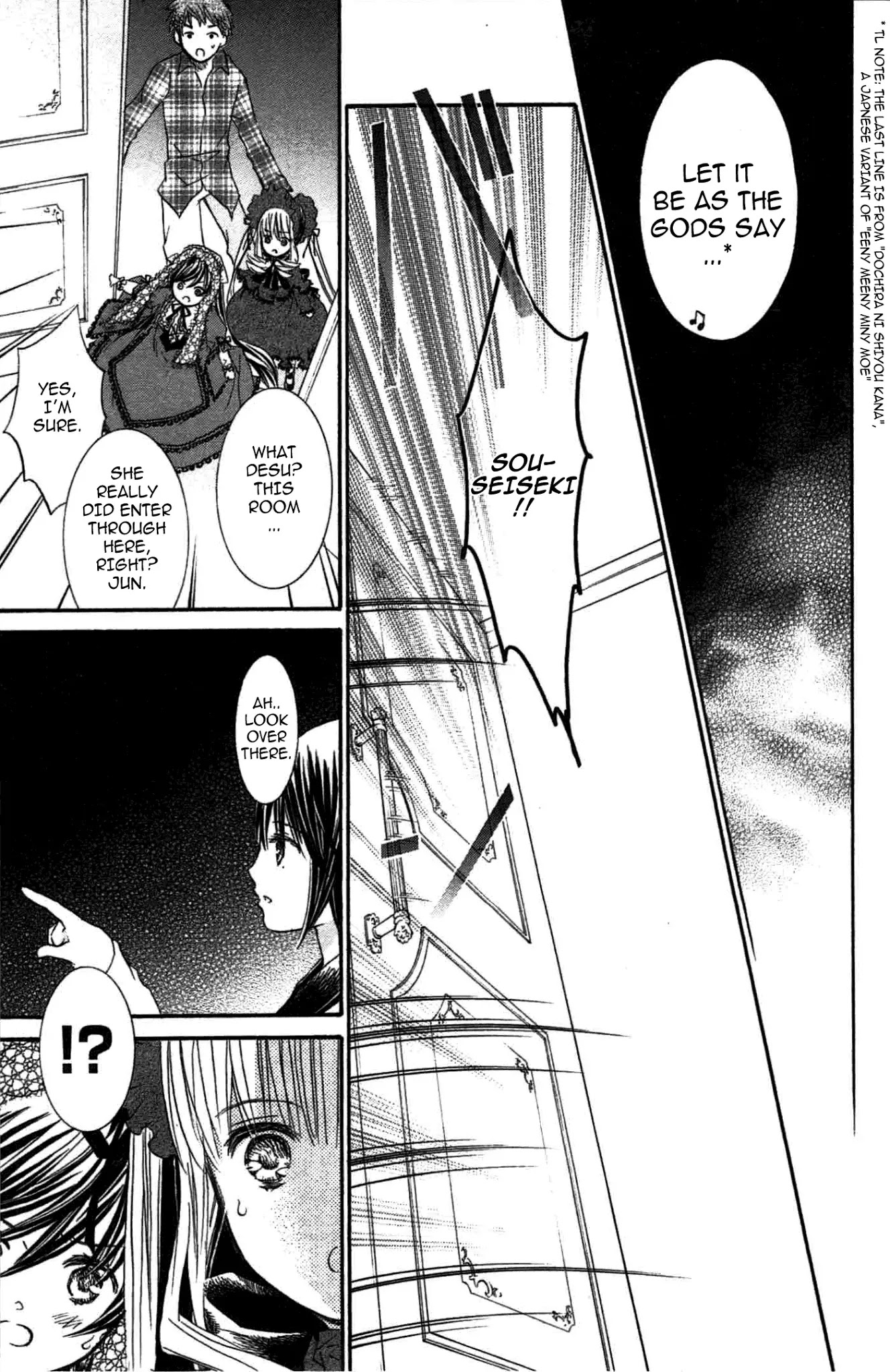 Rozen Maiden II Chapter 46 page 8 - Chapter 46: Tale 46: Prayer