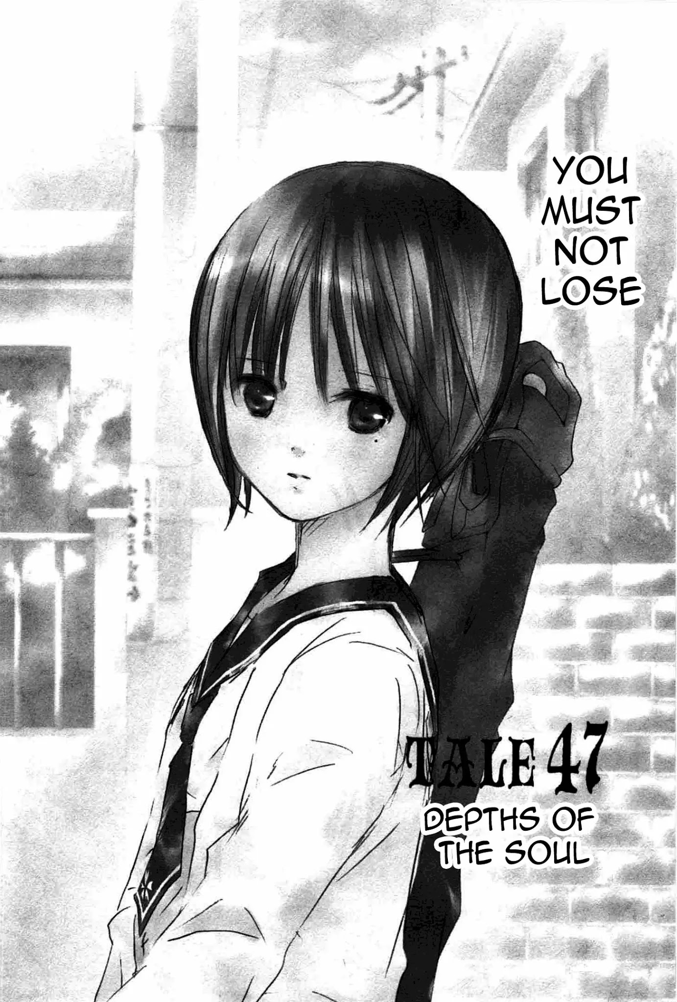Rozen Maiden II Chapter 47 page 1 - Chapter 47: Tale 47: Depths of the Soul