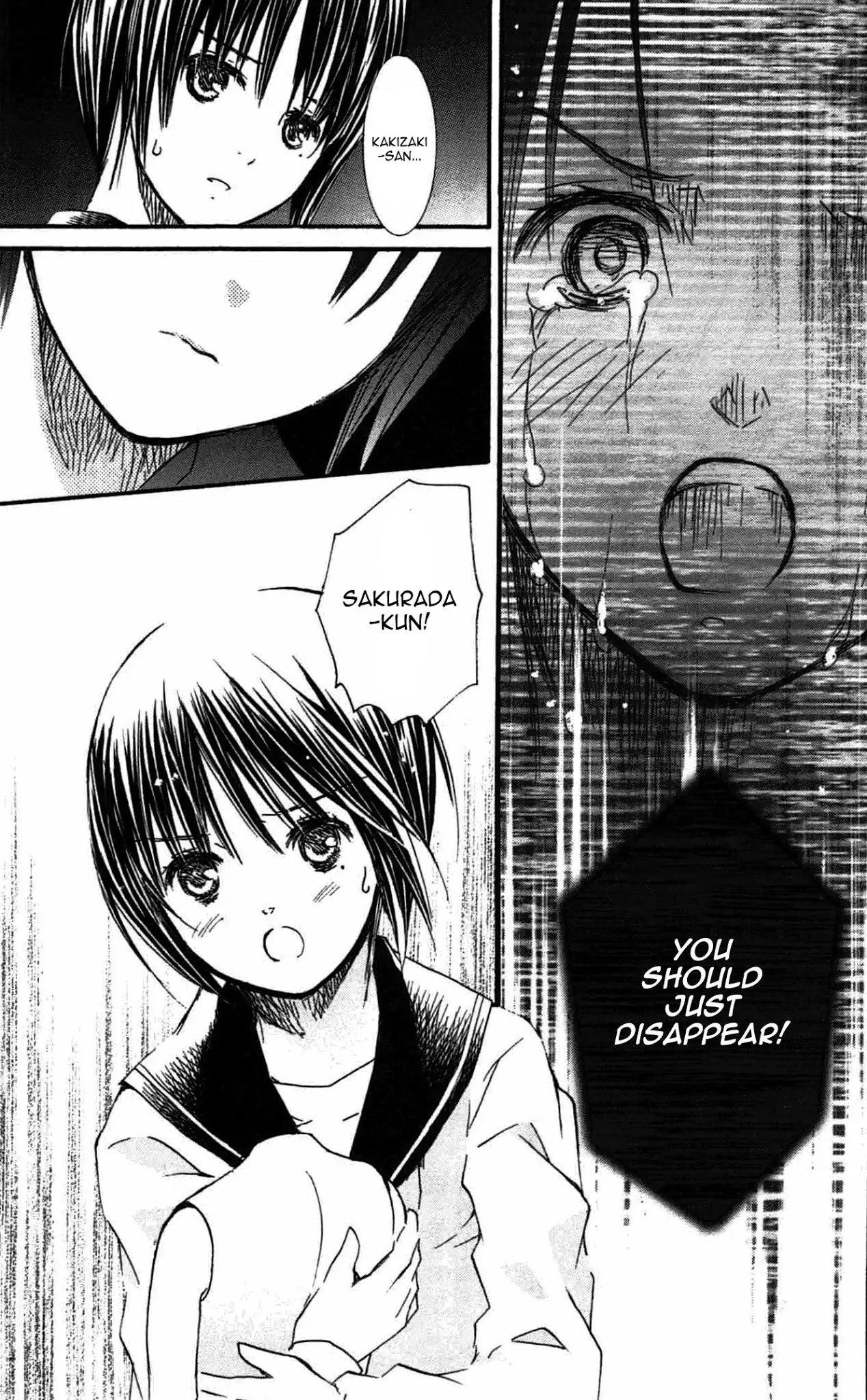 Rozen Maiden II Chapter 47 page 18 - Chapter 47: Tale 47: Depths of the Soul