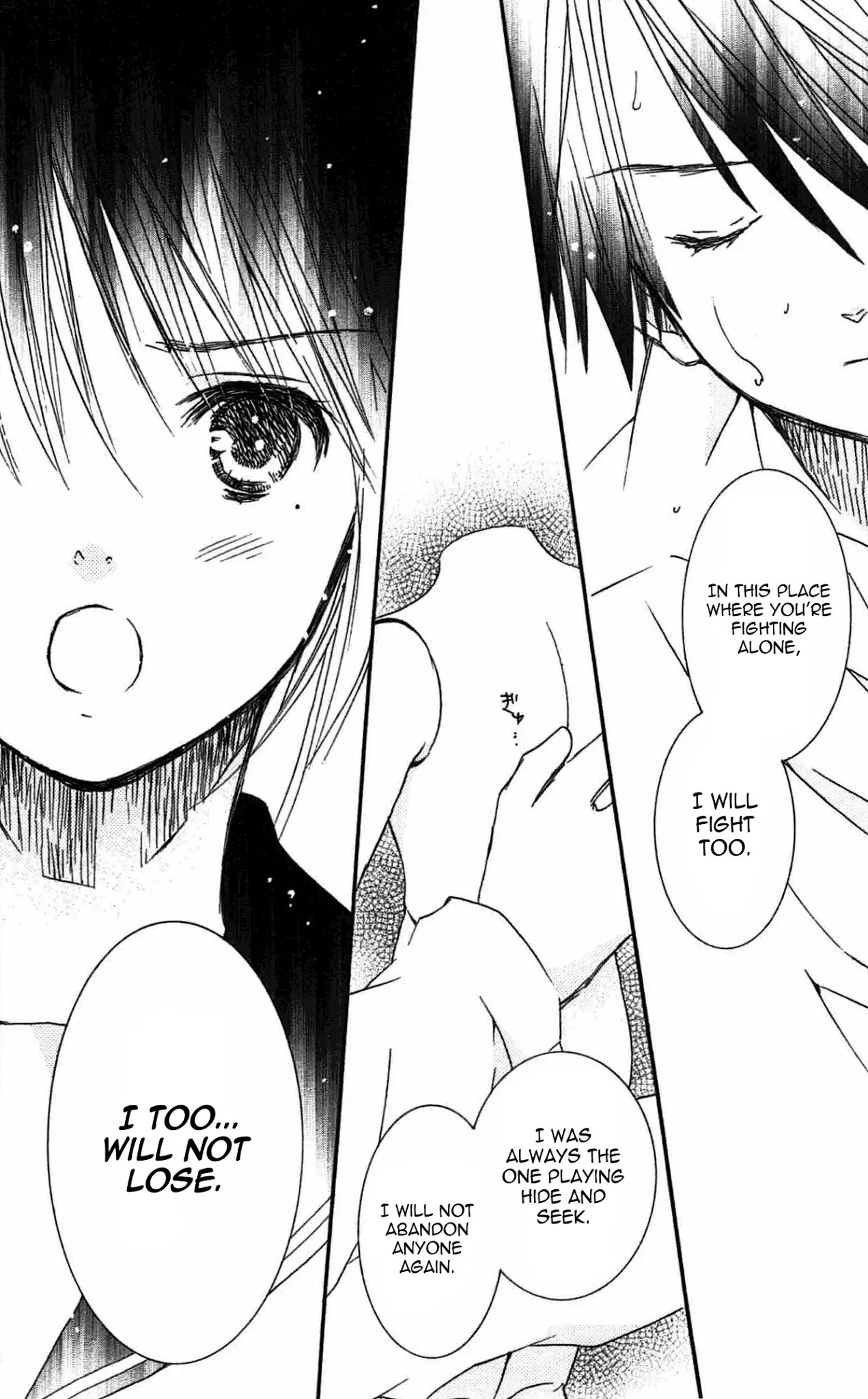 Rozen Maiden II Chapter 47 page 19 - Chapter 47: Tale 47: Depths of the Soul