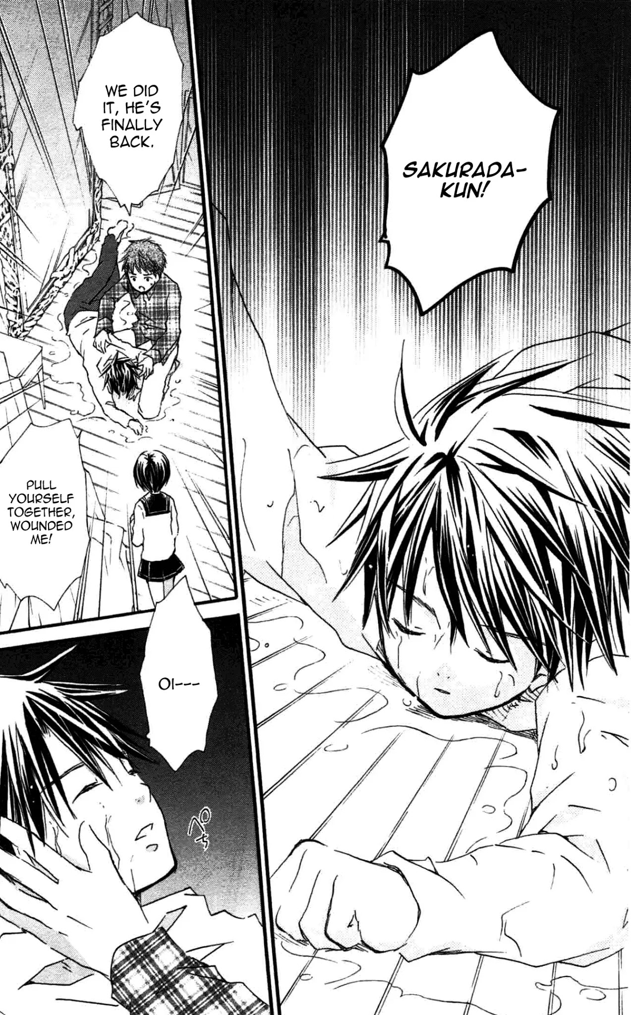 Rozen Maiden II Chapter 47 page 3 - Chapter 47: Tale 47: Depths of the Soul