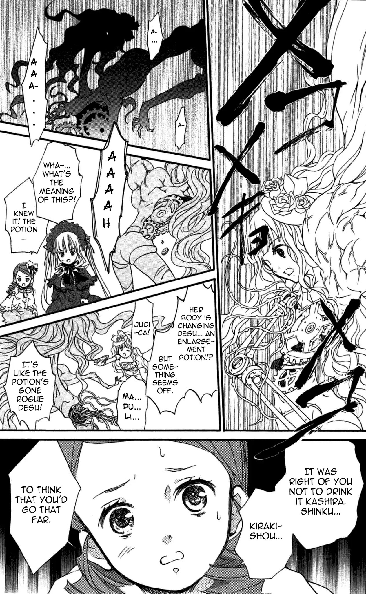 Rozen Maiden II Chapter 48 page 12 - Chapter 48: Tale 48: Together
