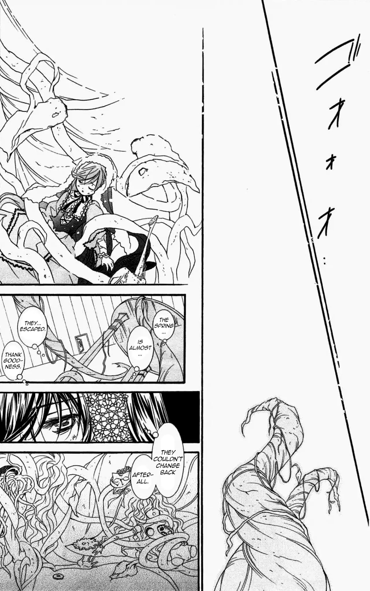Rozen Maiden II Chapter 48 page 19 - Chapter 48: Tale 48: Together