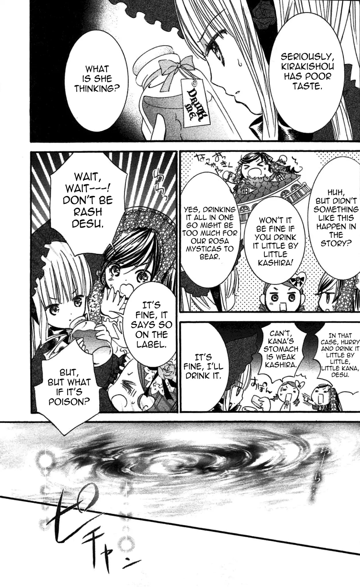 Rozen Maiden II Chapter 48 page 3 - Chapter 48: Tale 48: Together