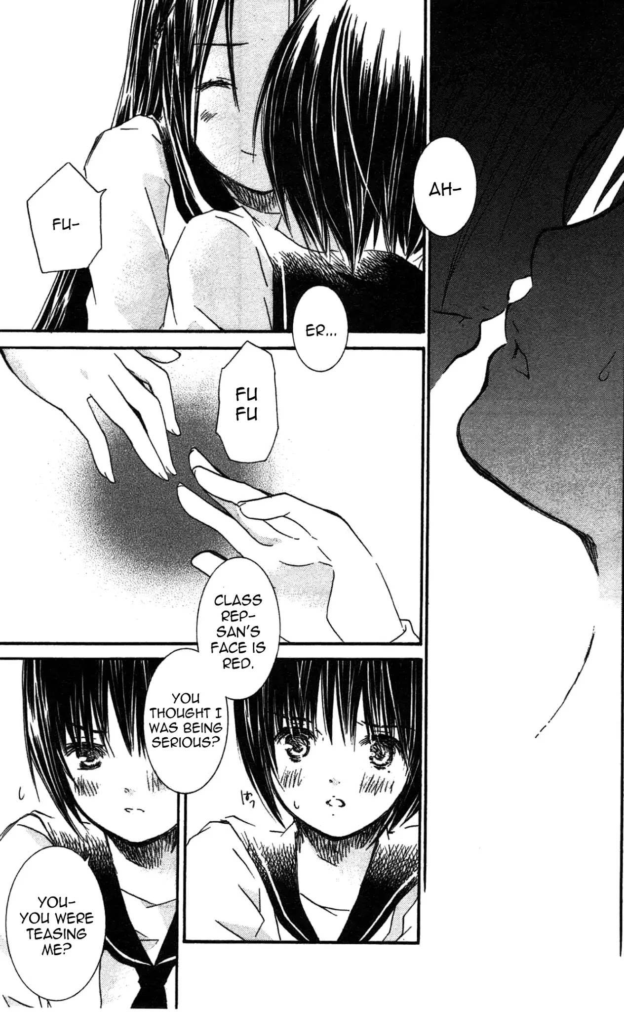 Rozen Maiden II Chapter 49.5 page 11 - Chapter 49.5: Tale 49.5: Girls Talk