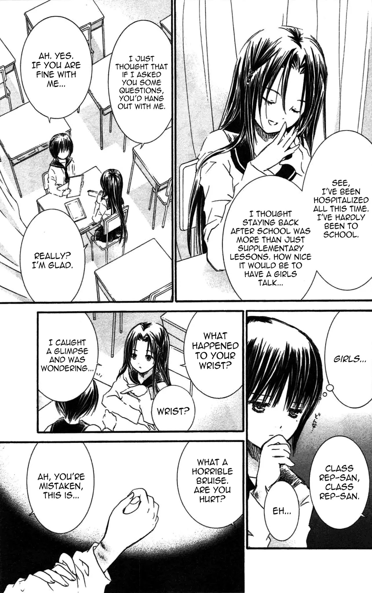 Rozen Maiden II Chapter 49.5 page 3 - Chapter 49.5: Tale 49.5: Girls Talk
